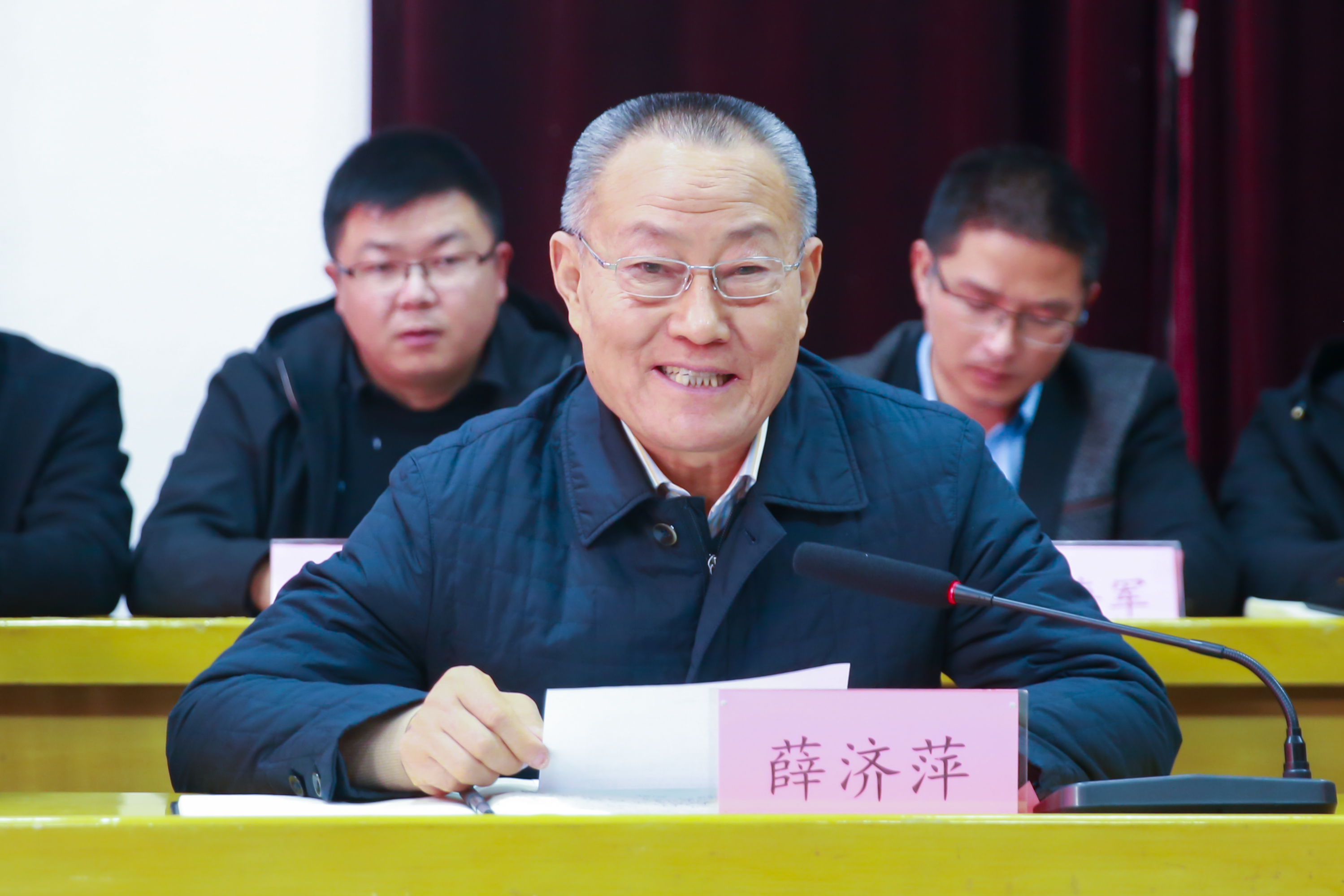中国·Bb艾弗森(ballbet贝博)有限公司-官方网站