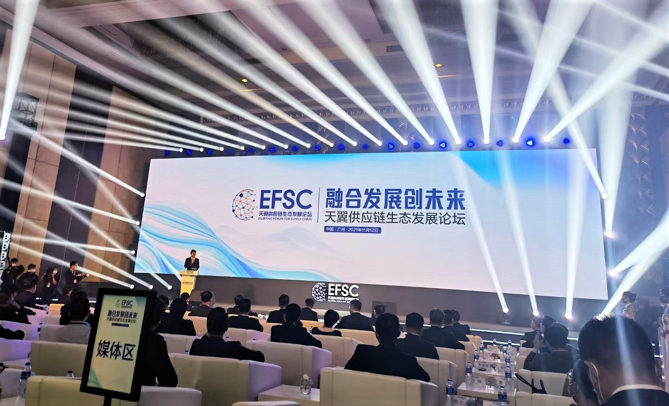 中国·Bb艾弗森(ballbet贝博)有限公司-官方网站