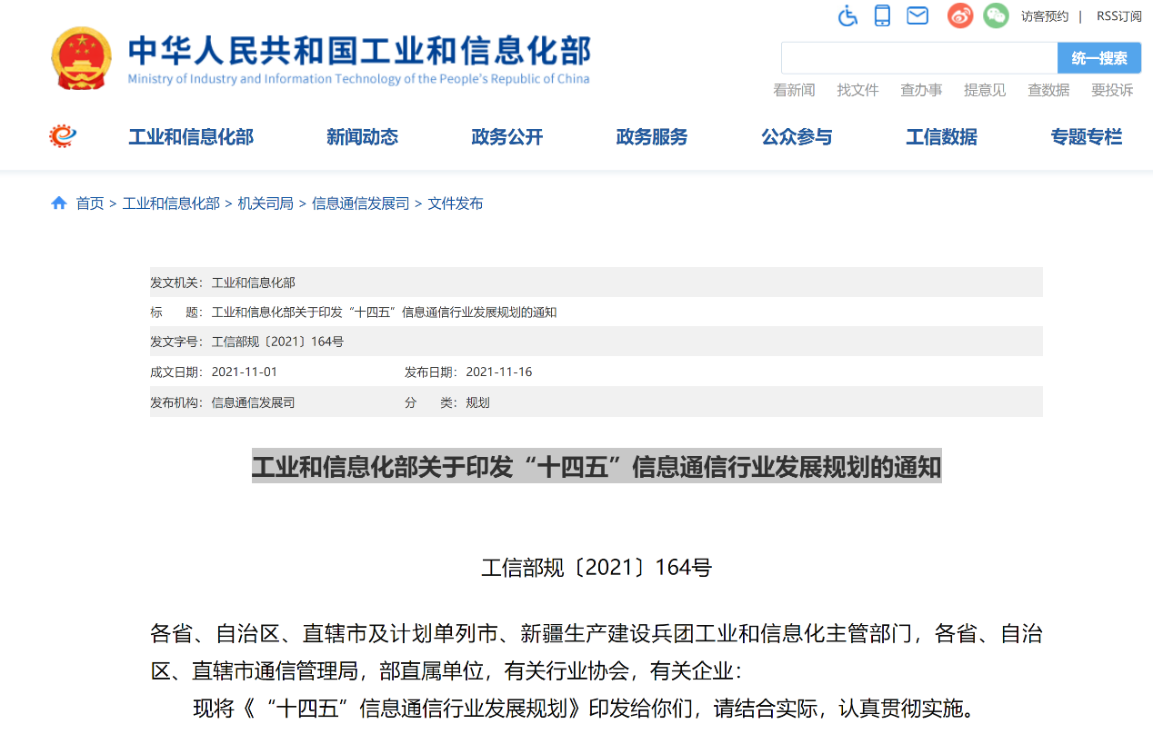 中国·Bb艾弗森(ballbet贝博)有限公司-官方网站