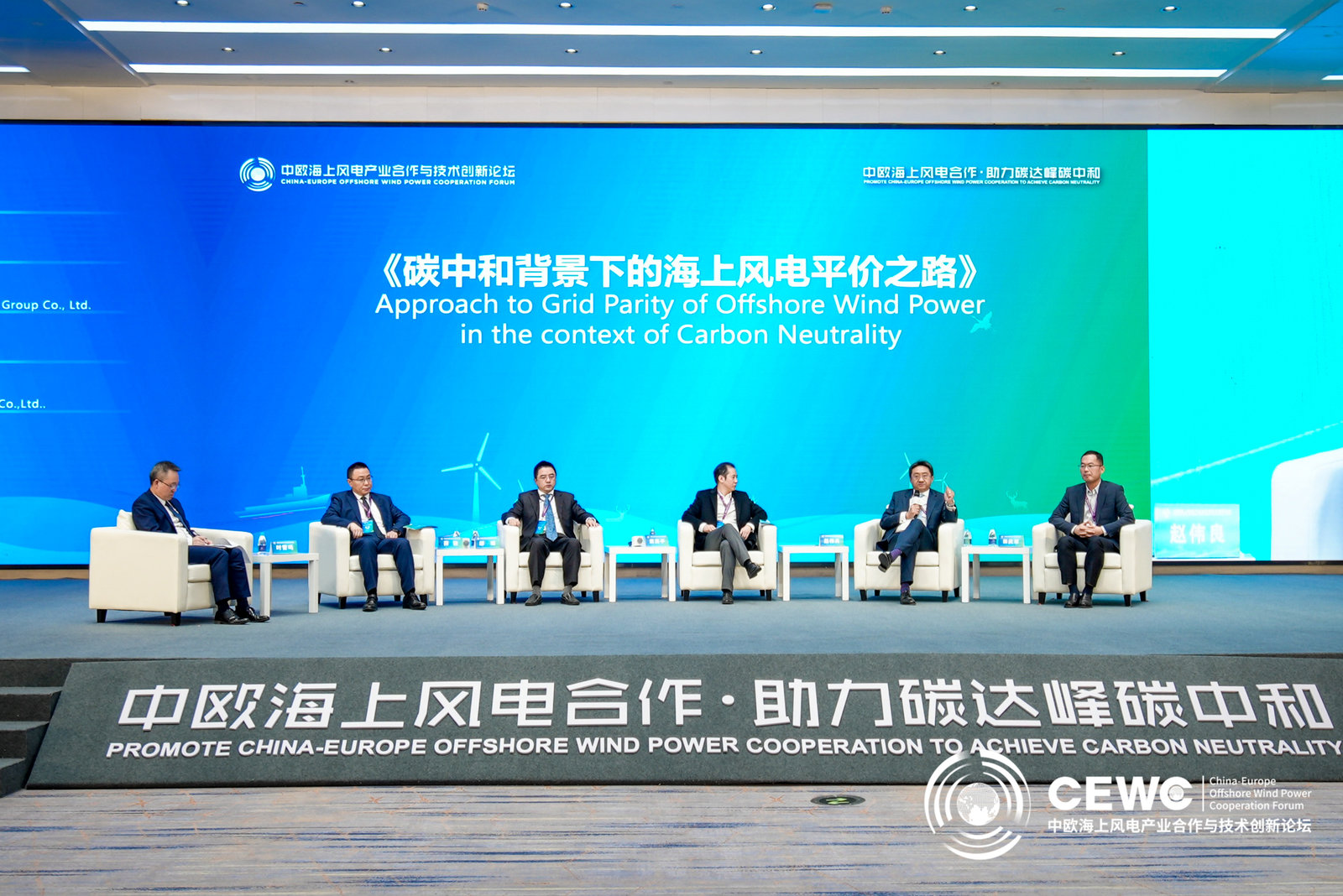 中国·Bb艾弗森(ballbet贝博)有限公司-官方网站