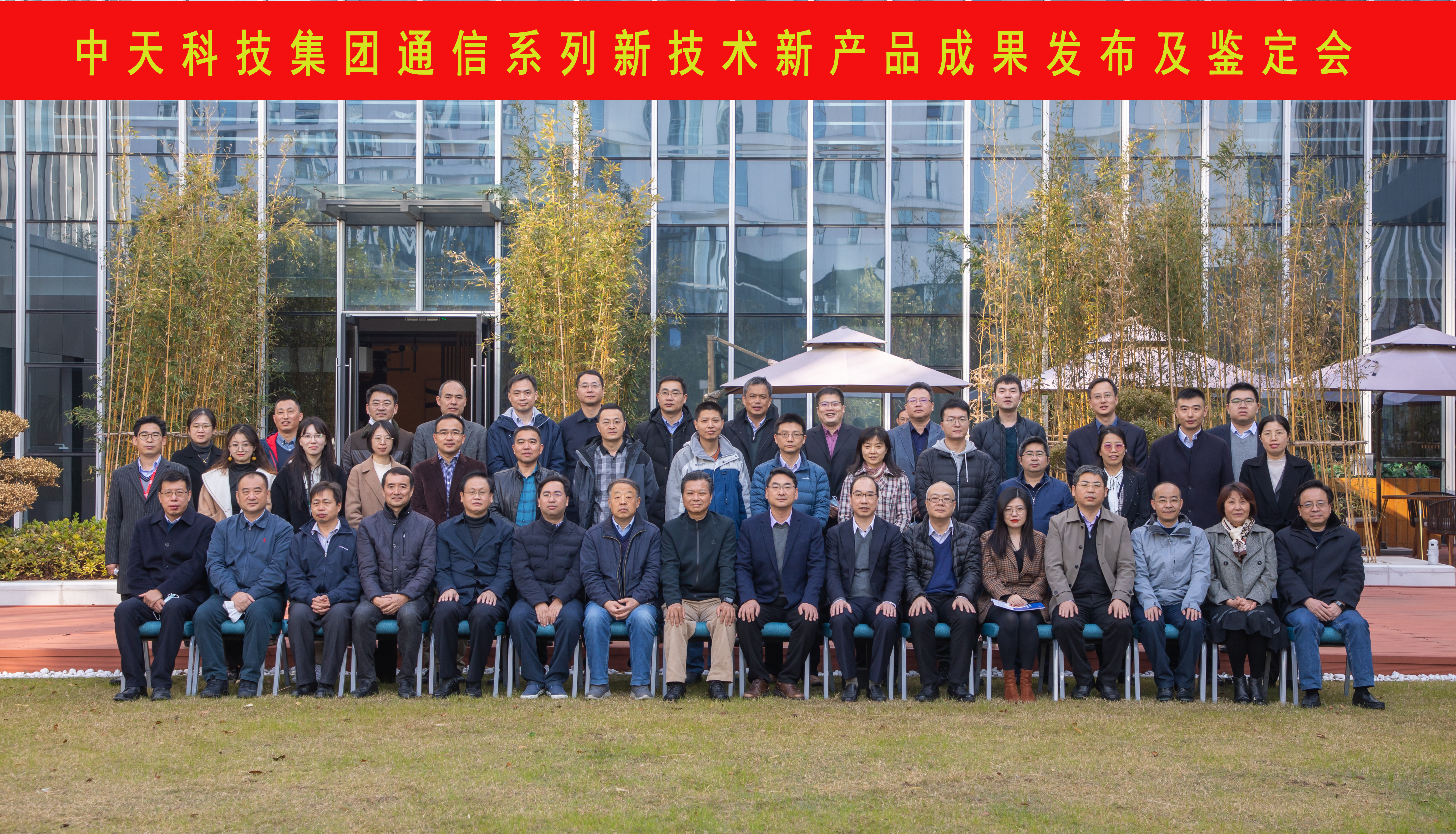 中国·Bb艾弗森(ballbet贝博)有限公司-官方网站