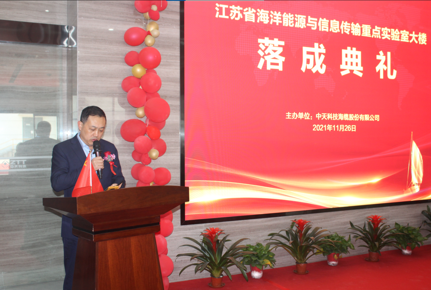 中国·Bb艾弗森(ballbet贝博)有限公司-官方网站