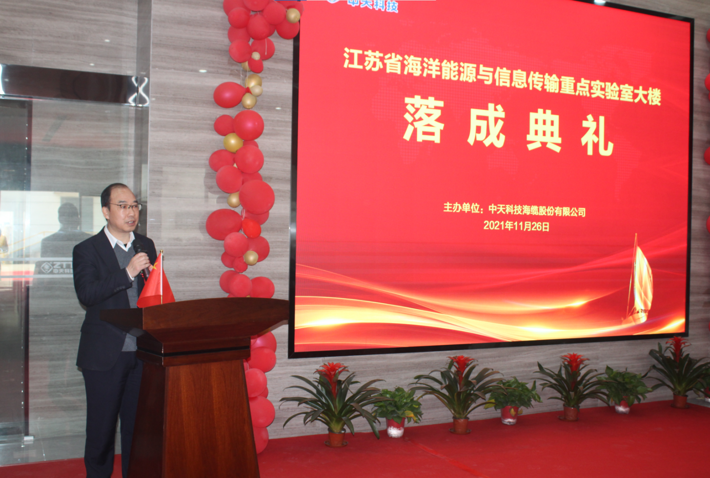 中国·Bb艾弗森(ballbet贝博)有限公司-官方网站