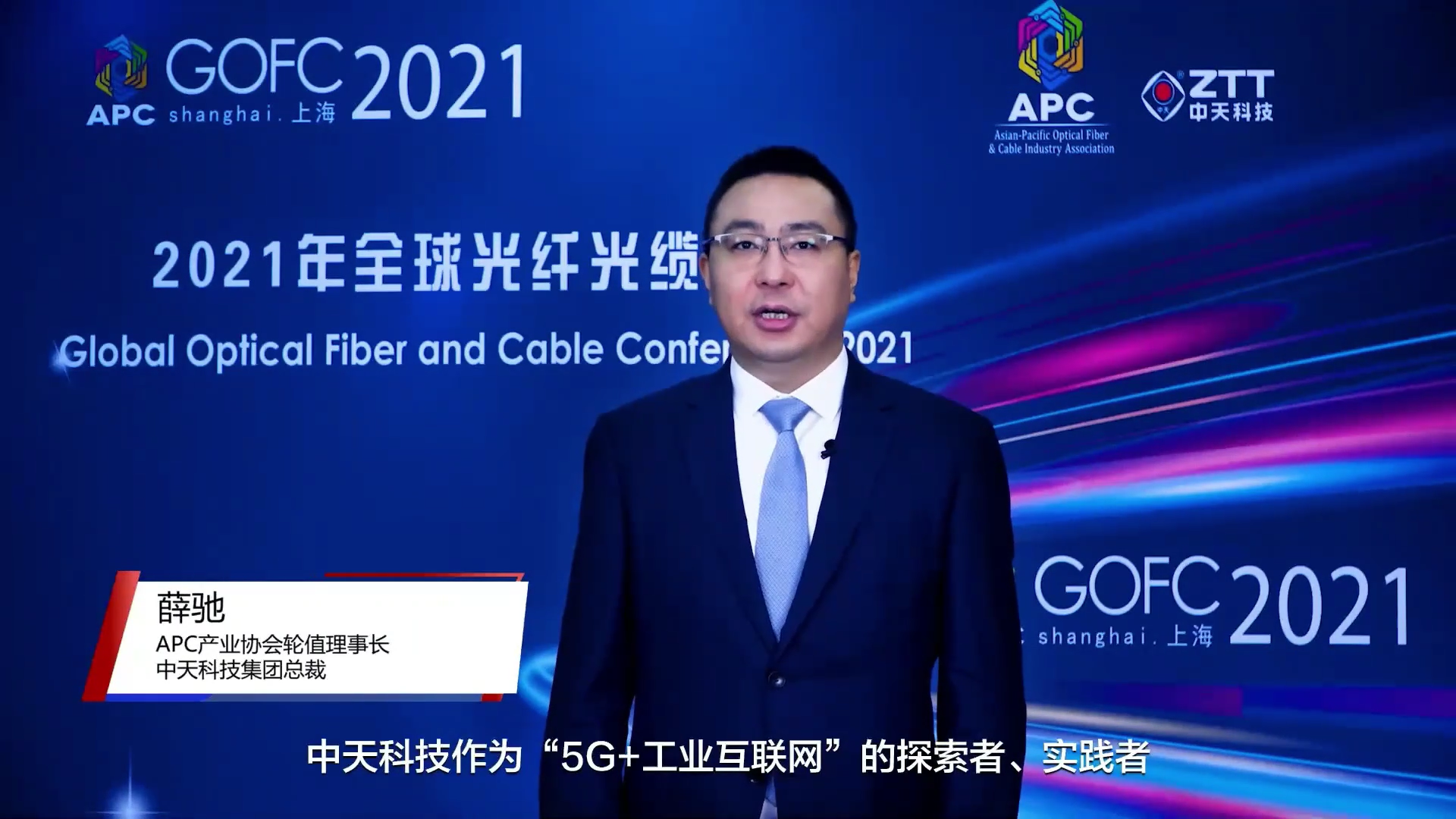 中国·Bb艾弗森(ballbet贝博)有限公司-官方网站