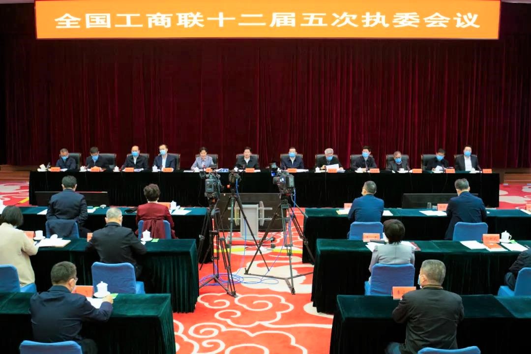 中国·Bb艾弗森(ballbet贝博)有限公司-官方网站