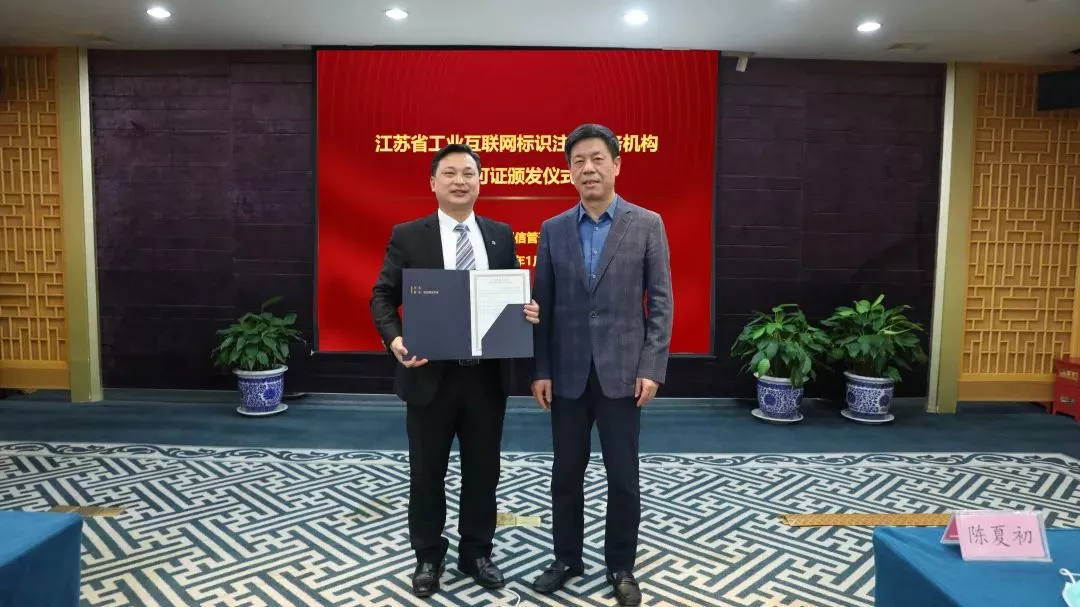 中国·Bb艾弗森(ballbet贝博)有限公司-官方网站