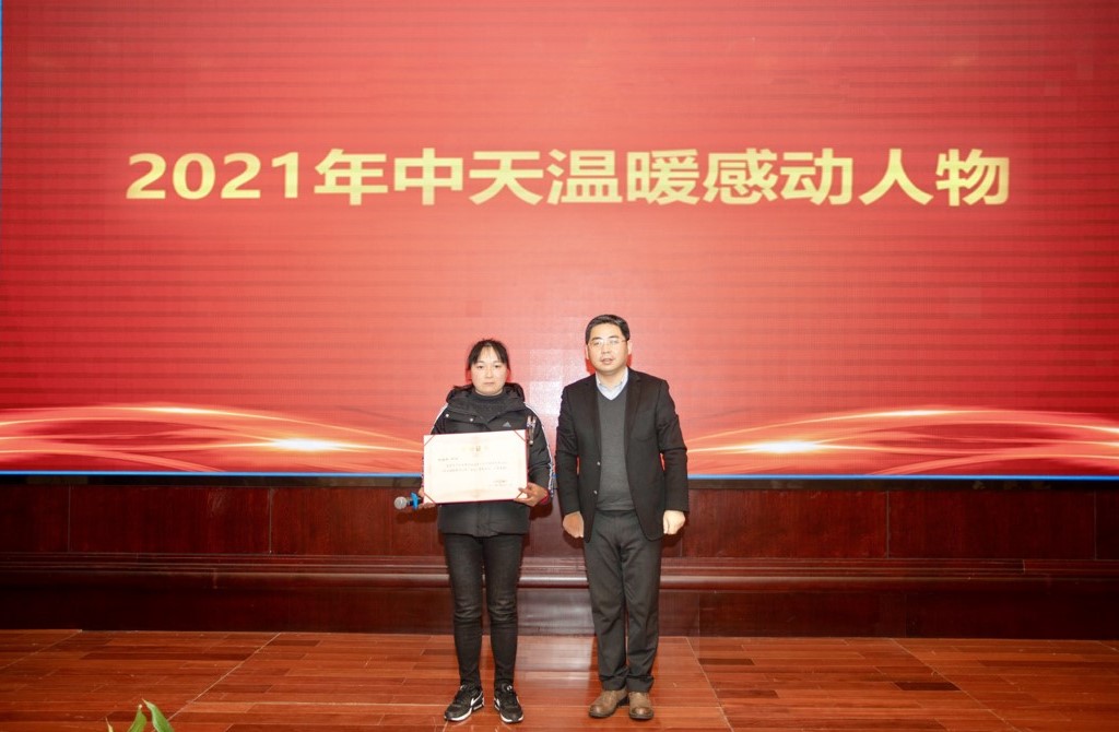 中国·Bb艾弗森(ballbet贝博)有限公司-官方网站