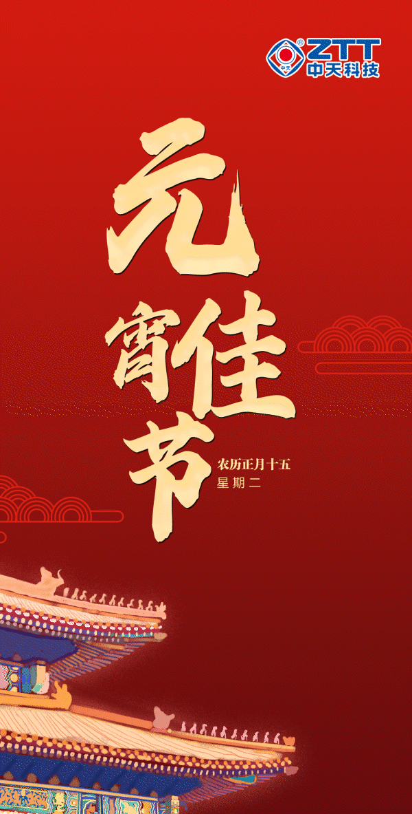 中国·Bb艾弗森(ballbet贝博)有限公司-官方网站