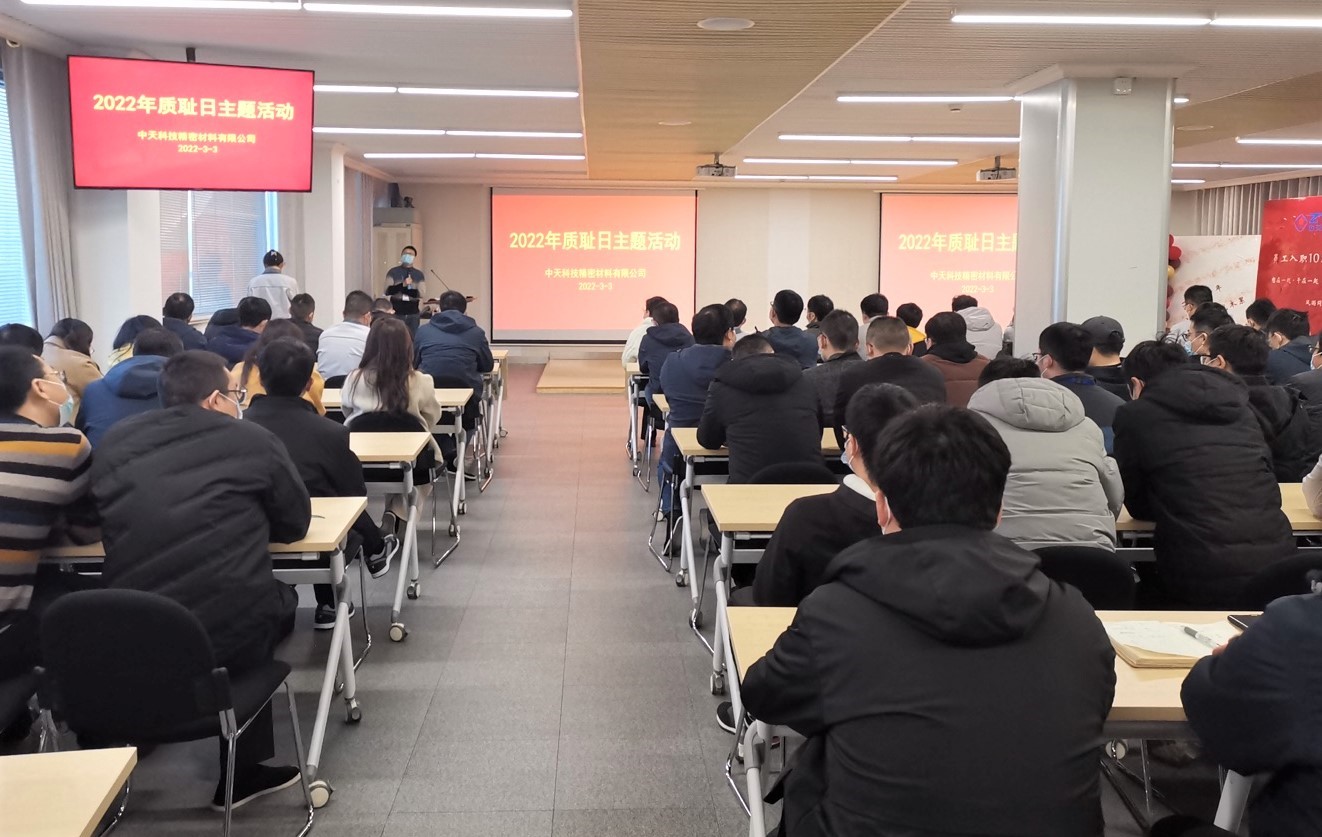 中国·Bb艾弗森(ballbet贝博)有限公司-官方网站