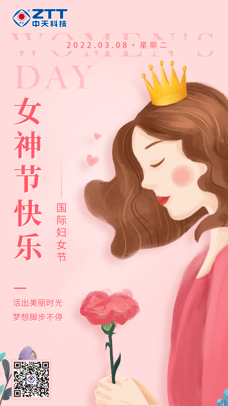 中国·Bb艾弗森(ballbet贝博)有限公司-官方网站
