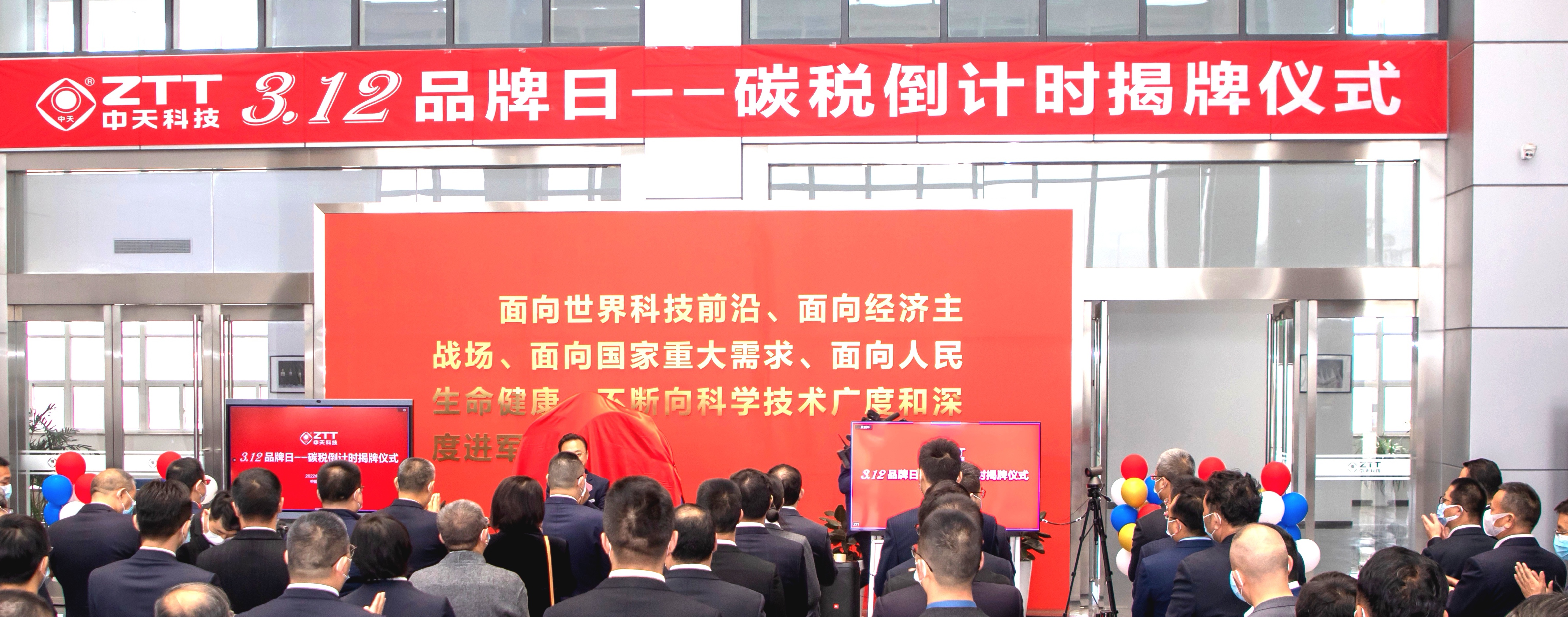 中国·Bb艾弗森(ballbet贝博)有限公司-官方网站