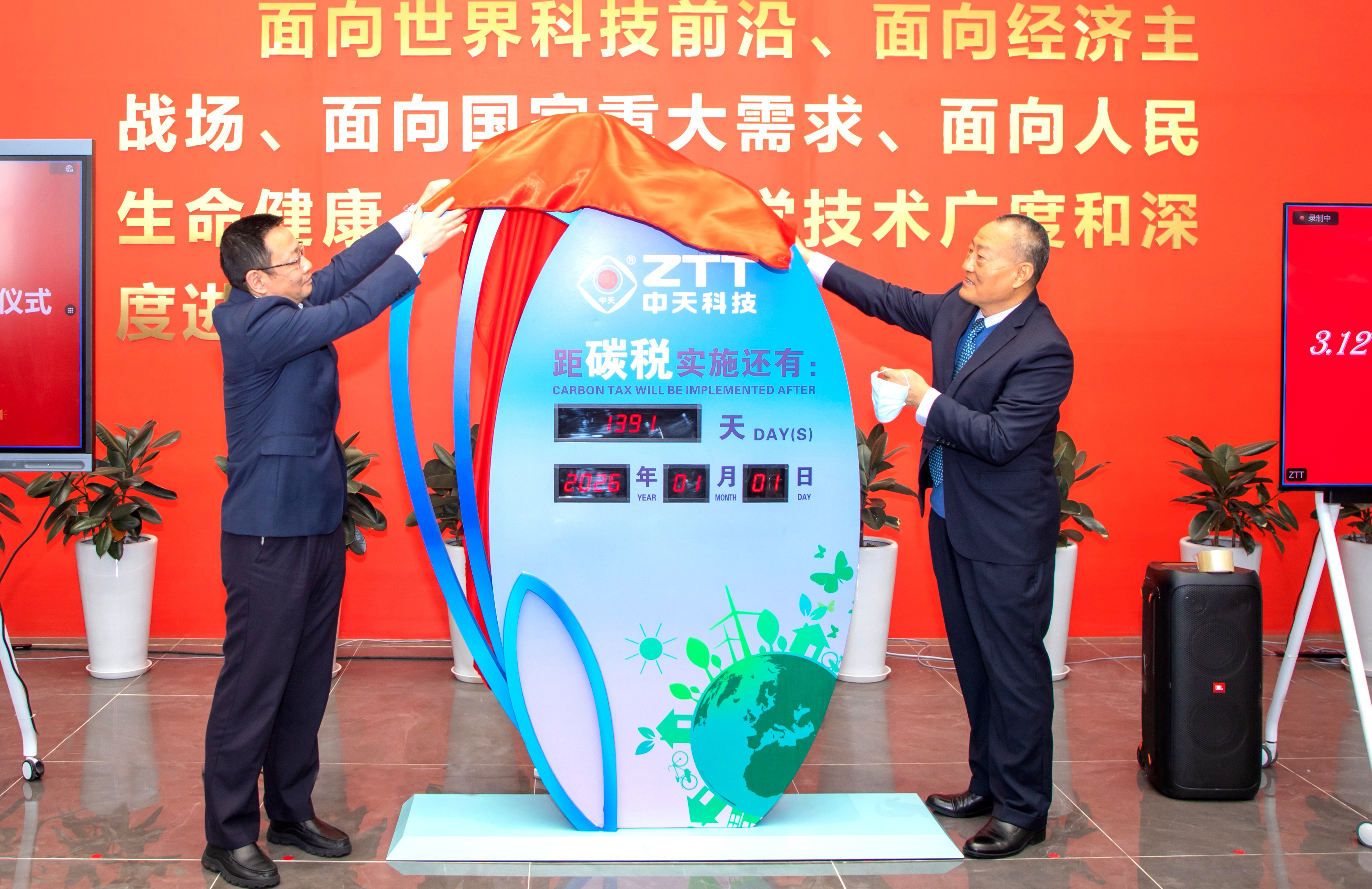 中国·Bb艾弗森(ballbet贝博)有限公司-官方网站