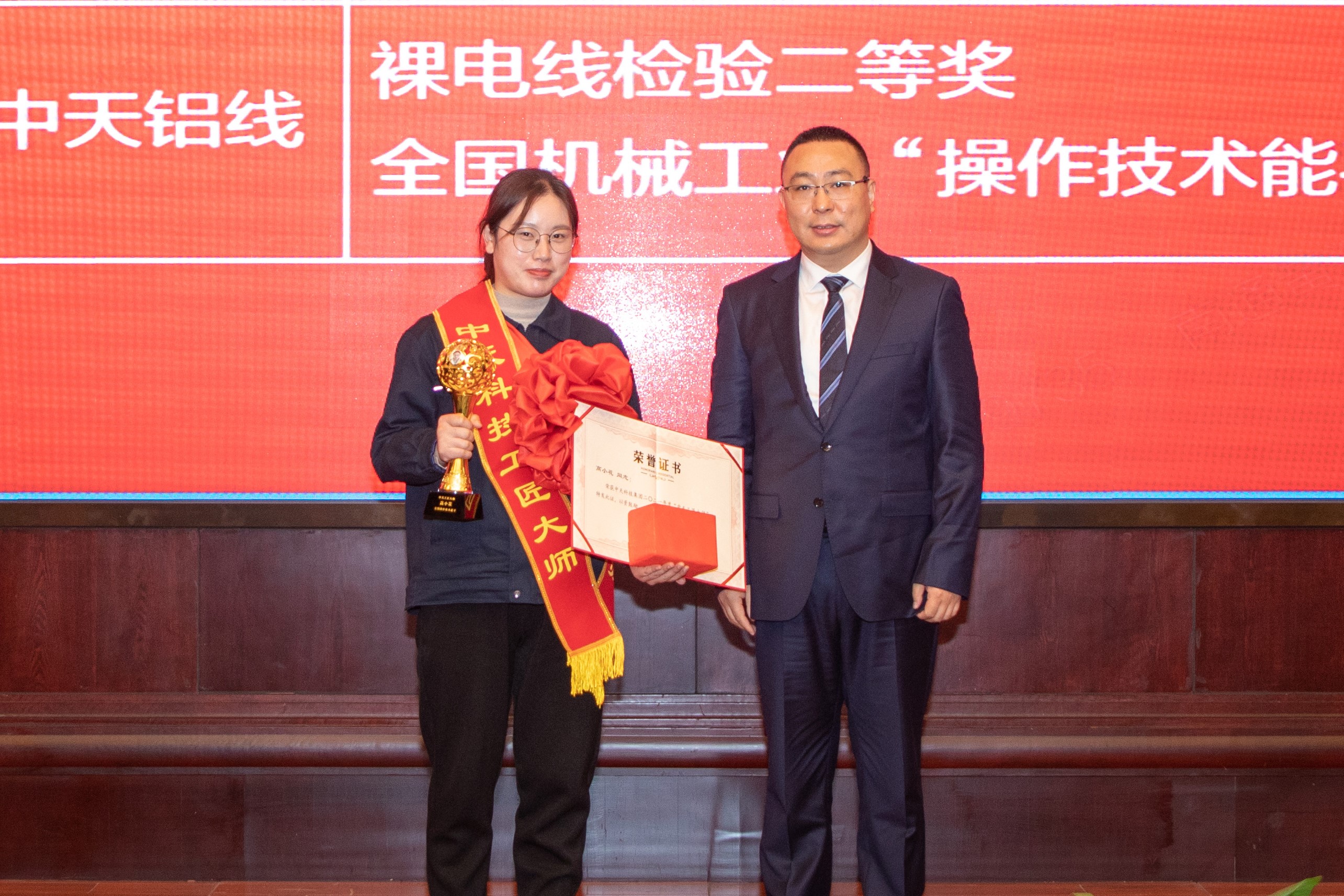 中国·Bb艾弗森(ballbet贝博)有限公司-官方网站