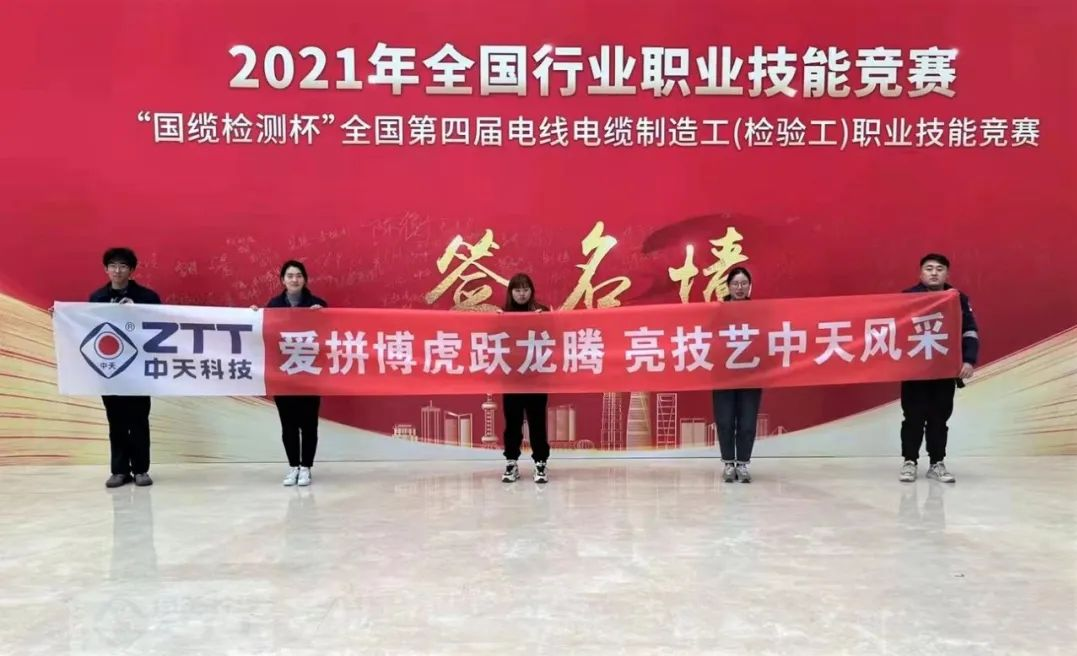 中国·Bb艾弗森(ballbet贝博)有限公司-官方网站