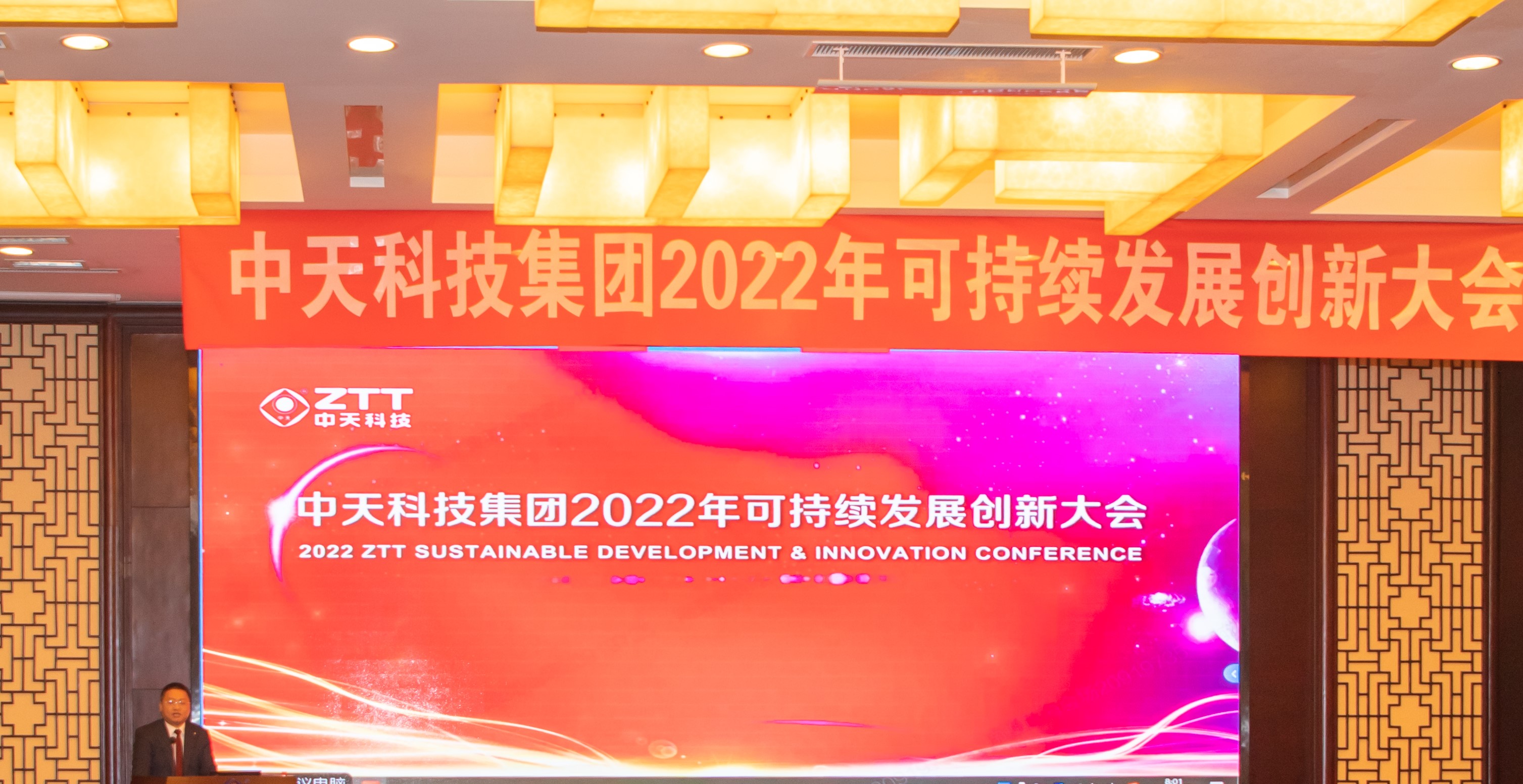 中国·Bb艾弗森(ballbet贝博)有限公司-官方网站