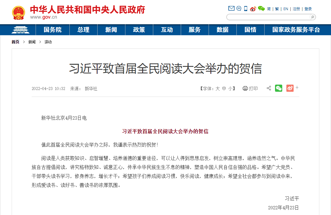 中国·Bb艾弗森(ballbet贝博)有限公司-官方网站