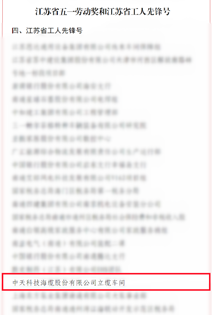 中国·Bb艾弗森(ballbet贝博)有限公司-官方网站