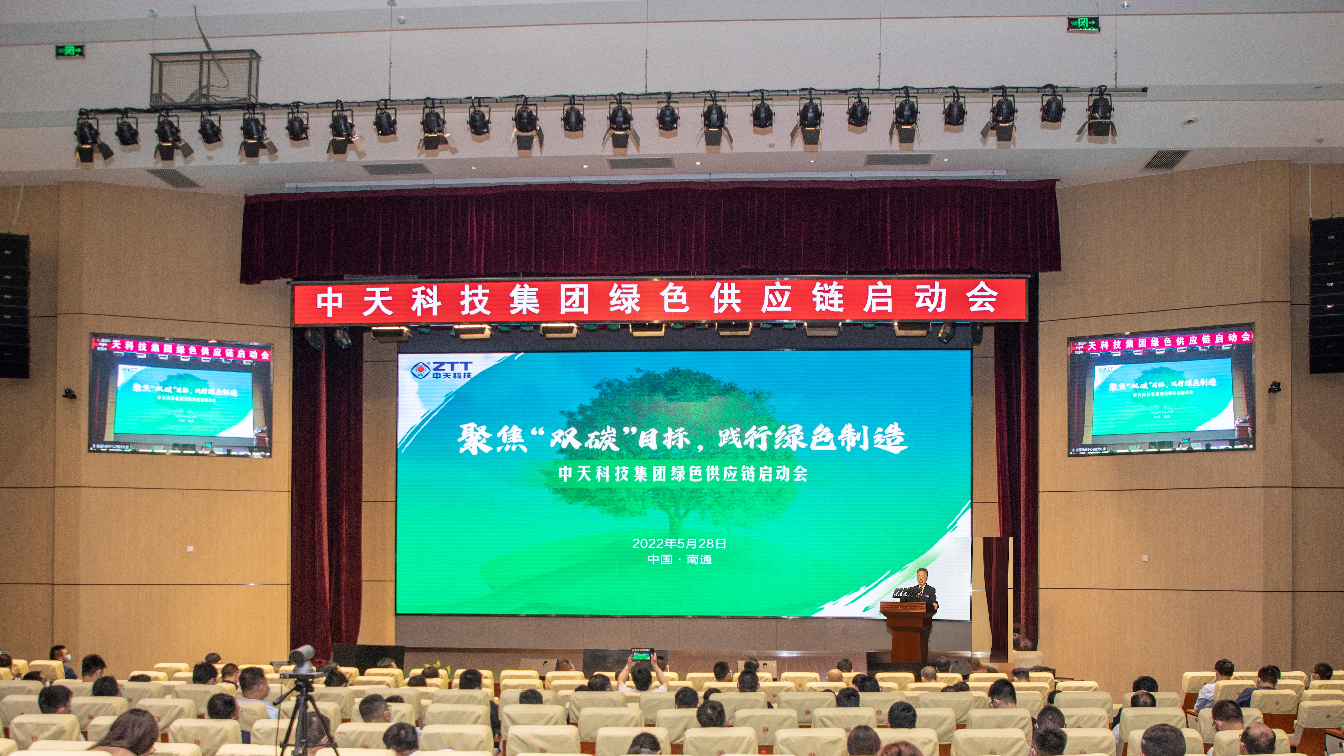中国·Bb艾弗森(ballbet贝博)有限公司-官方网站