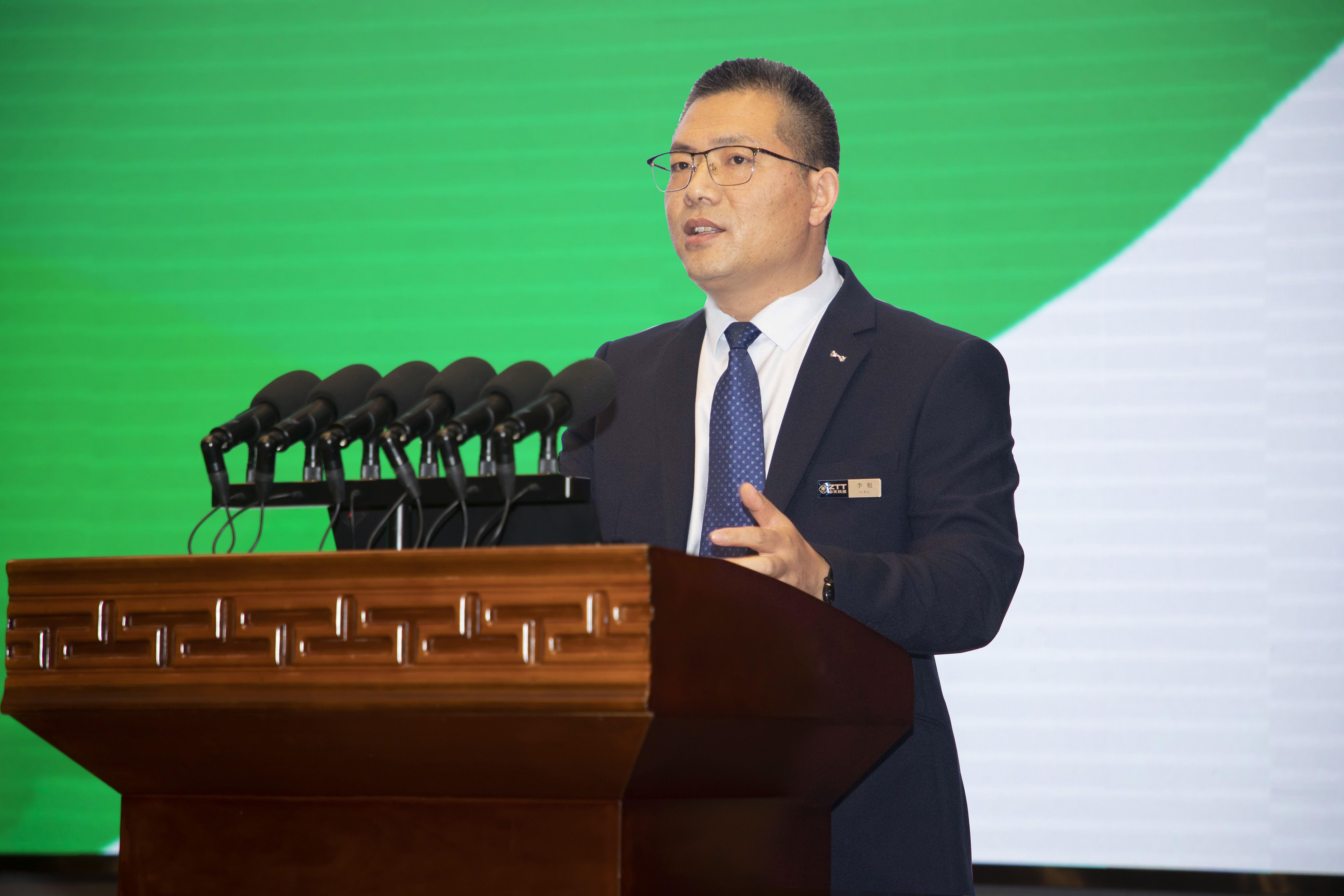 中国·Bb艾弗森(ballbet贝博)有限公司-官方网站