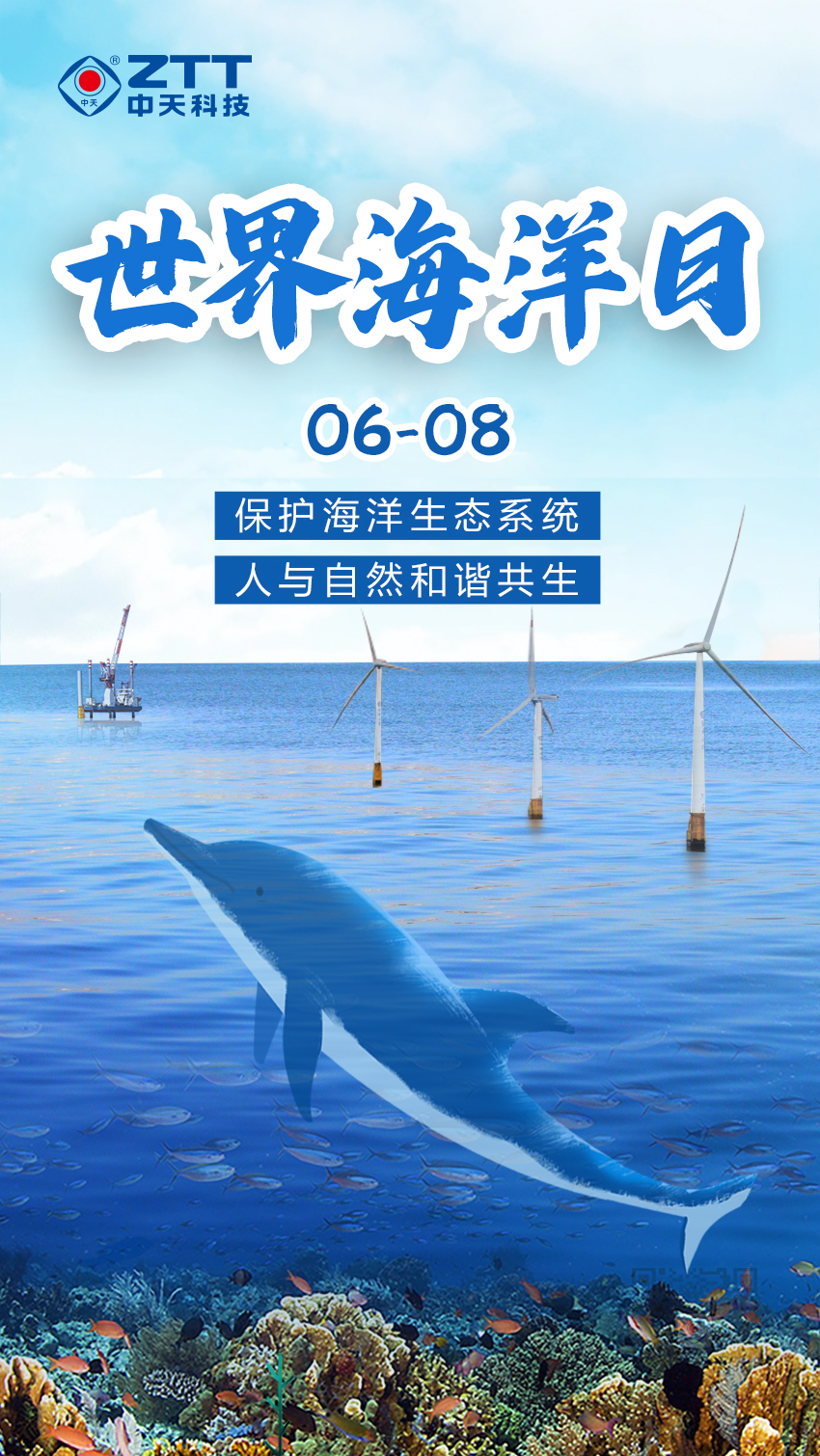 中国·Bb艾弗森(ballbet贝博)有限公司-官方网站