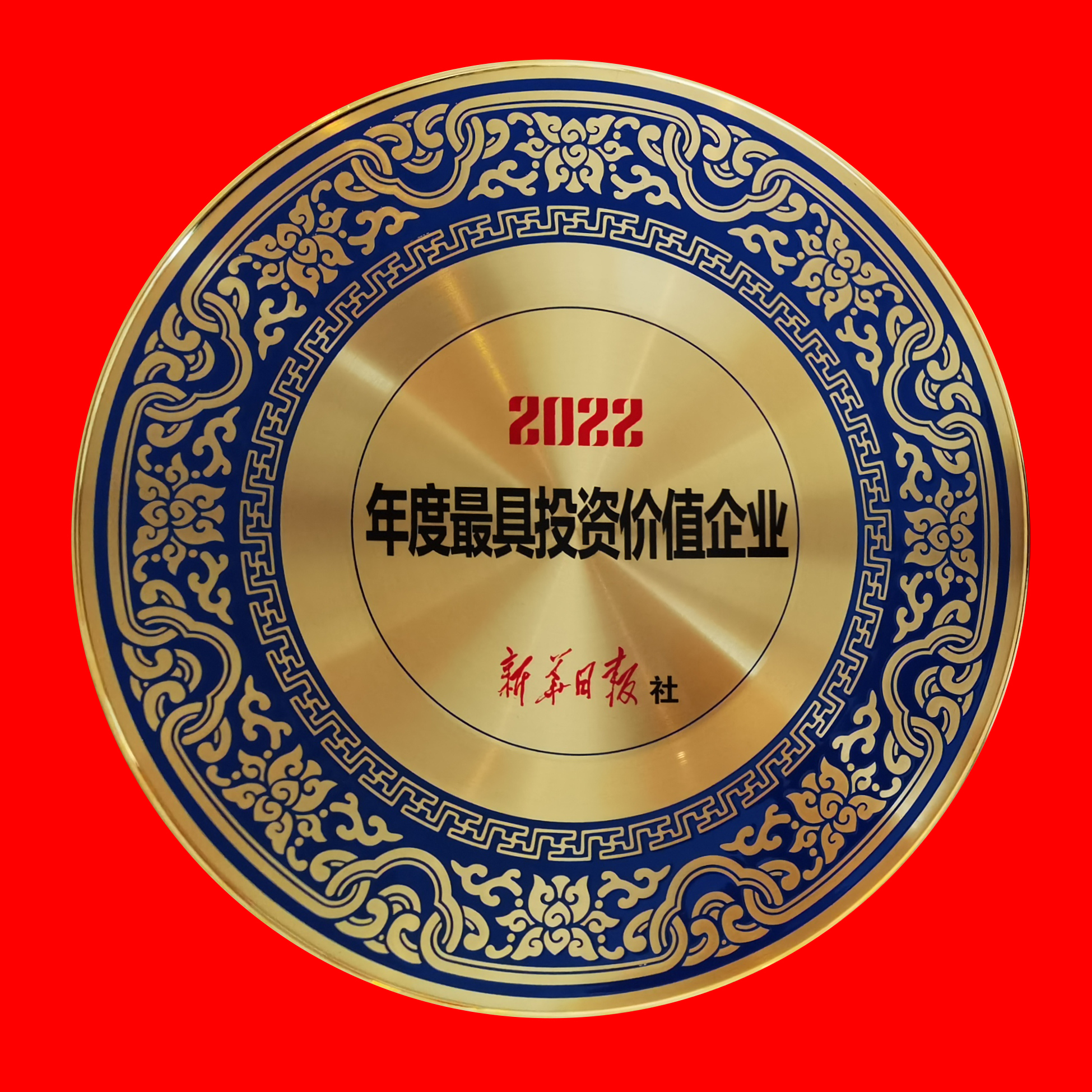中国·Bb艾弗森(ballbet贝博)有限公司-官方网站