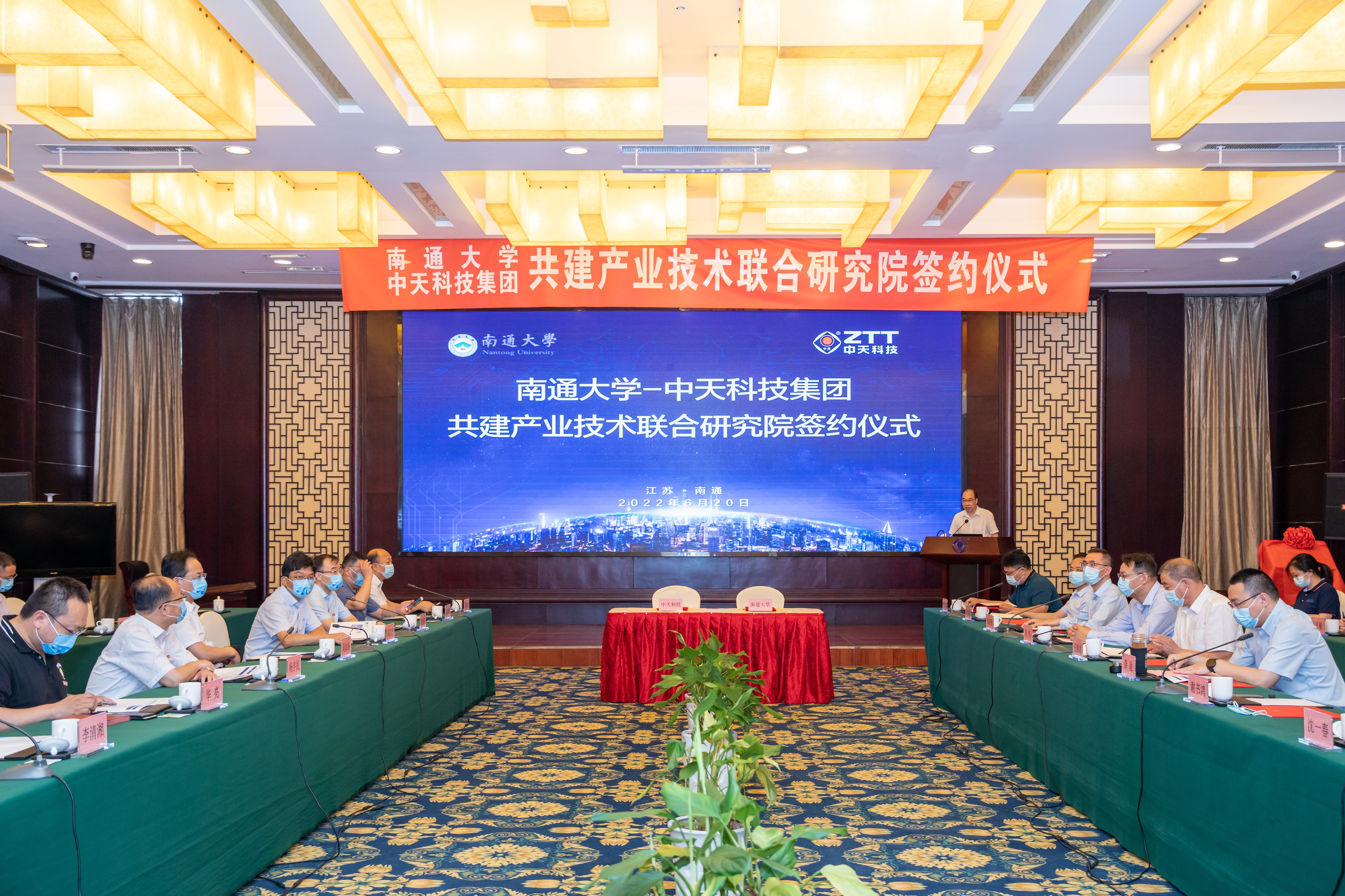 中国·Bb艾弗森(ballbet贝博)有限公司-官方网站