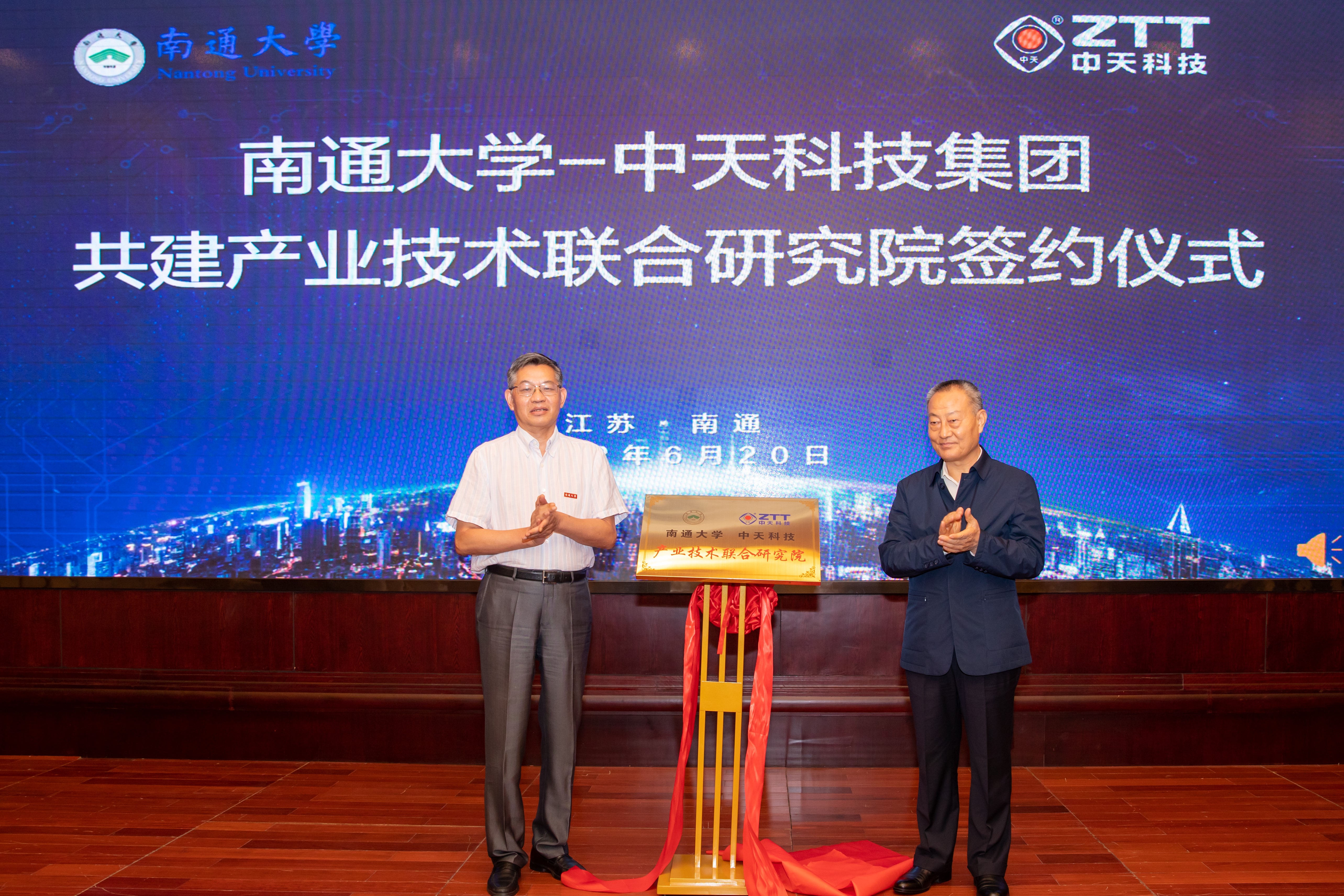 中国·Bb艾弗森(ballbet贝博)有限公司-官方网站