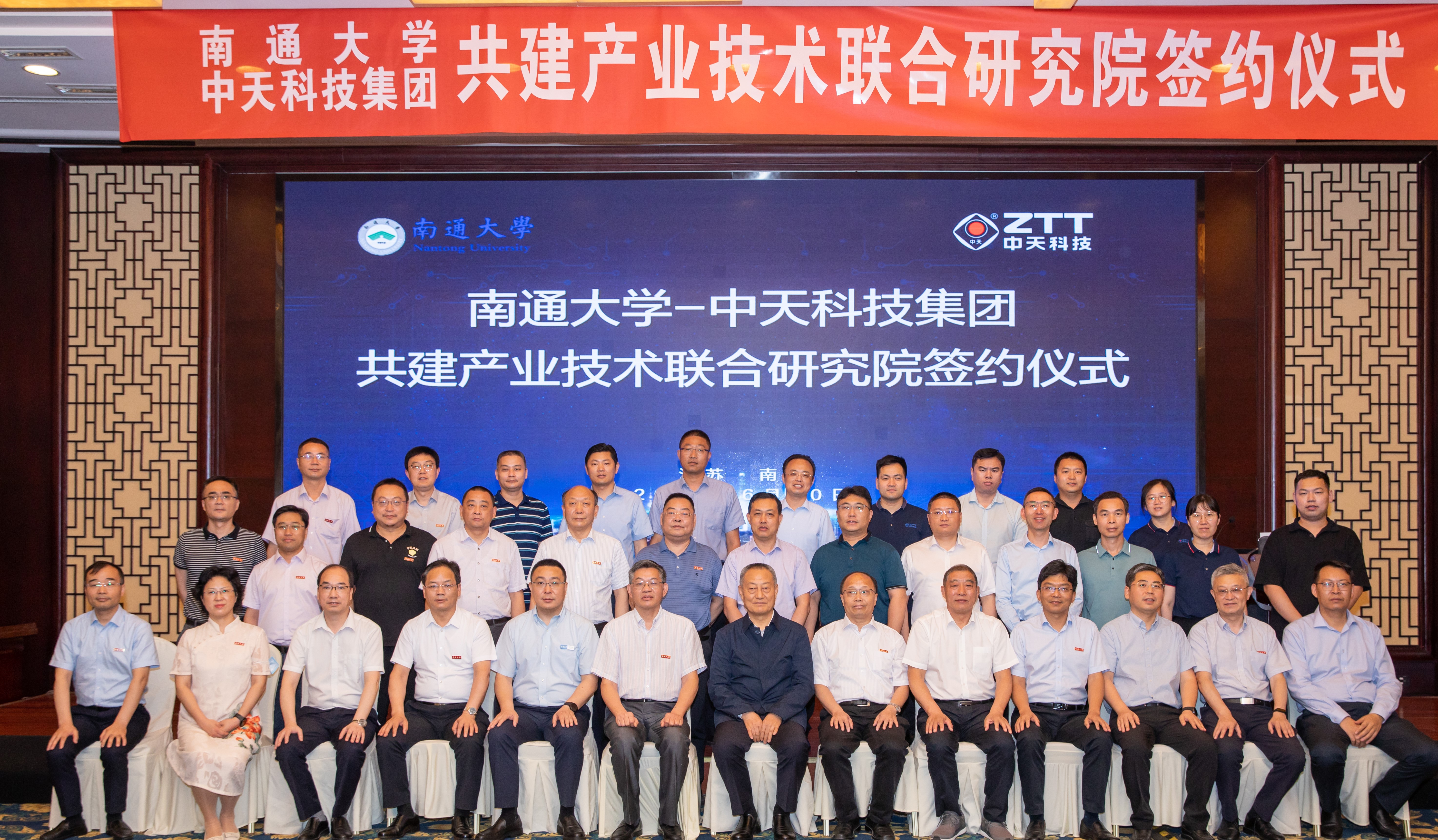 中国·Bb艾弗森(ballbet贝博)有限公司-官方网站