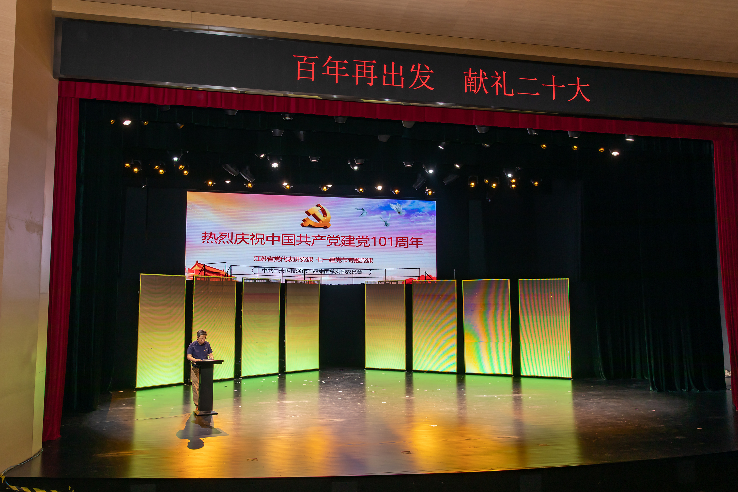 中国·Bb艾弗森(ballbet贝博)有限公司-官方网站