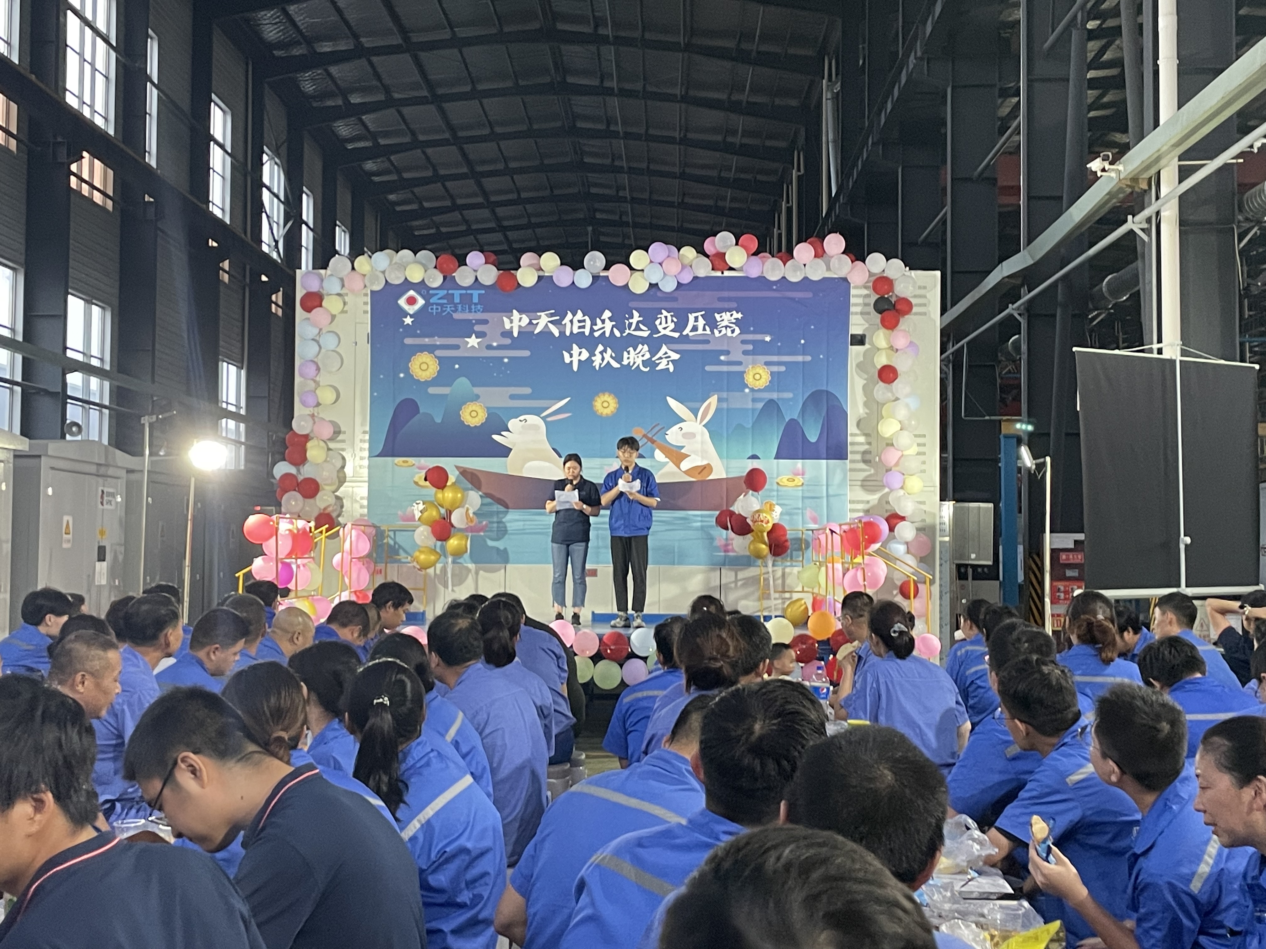 中国·Bb艾弗森(ballbet贝博)有限公司-官方网站