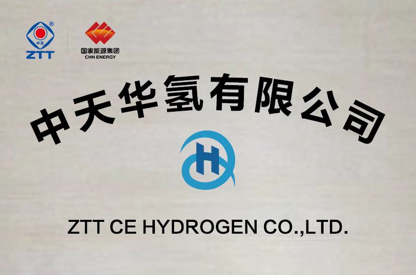中国·Bb艾弗森(ballbet贝博)有限公司-官方网站