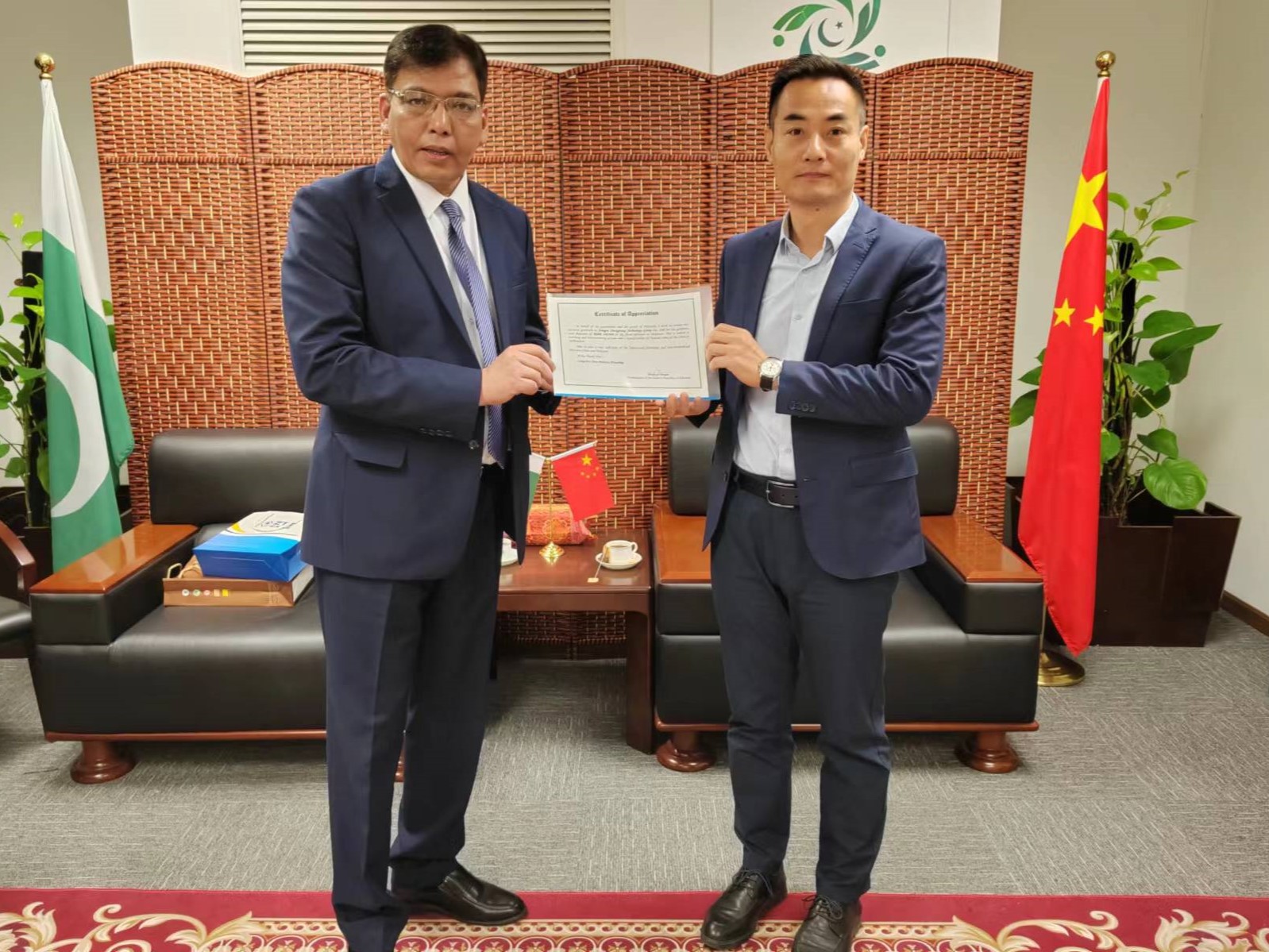 中国·Bb艾弗森(ballbet贝博)有限公司-官方网站