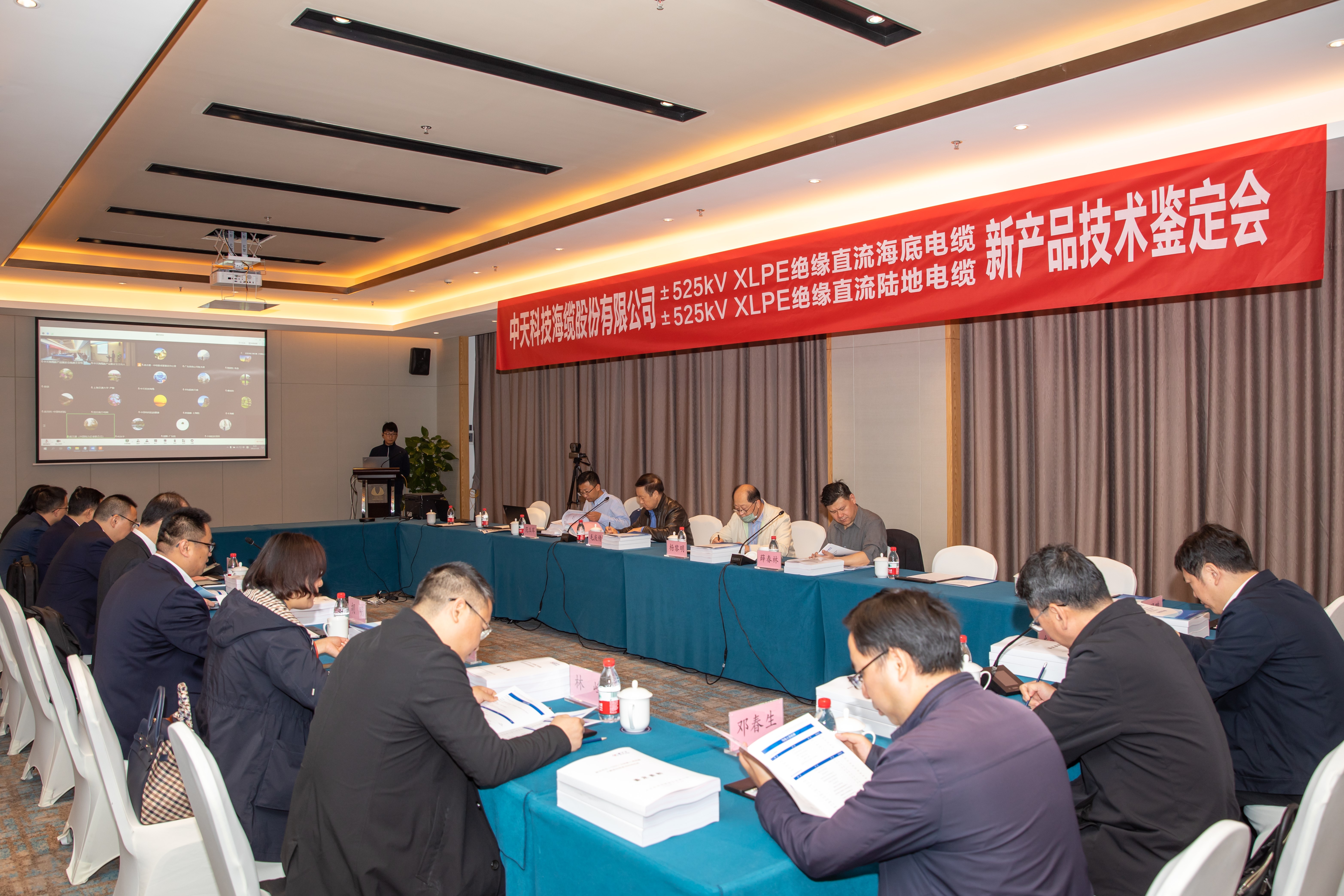 中国·Bb艾弗森(ballbet贝博)有限公司-官方网站