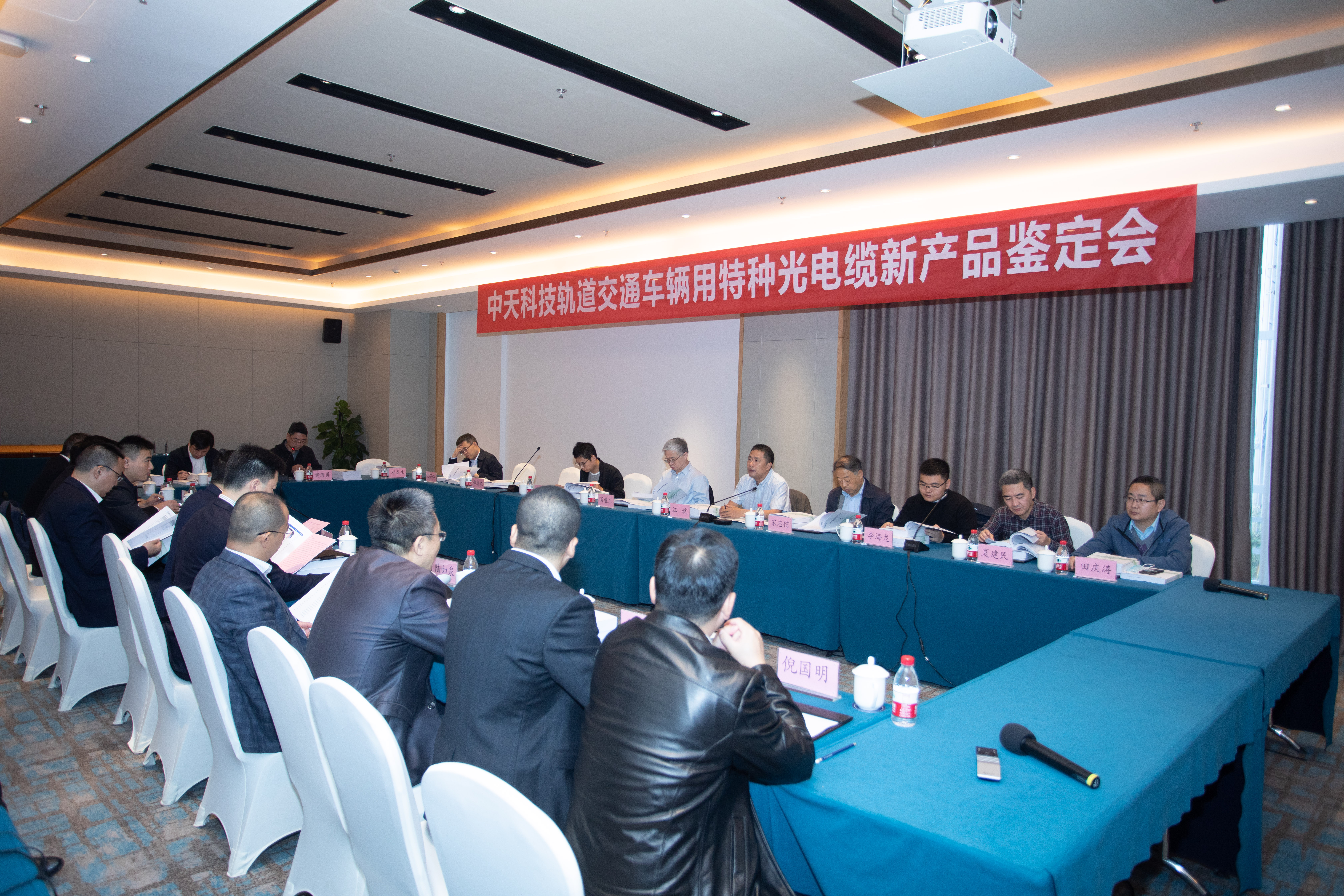 中国·Bb艾弗森(ballbet贝博)有限公司-官方网站