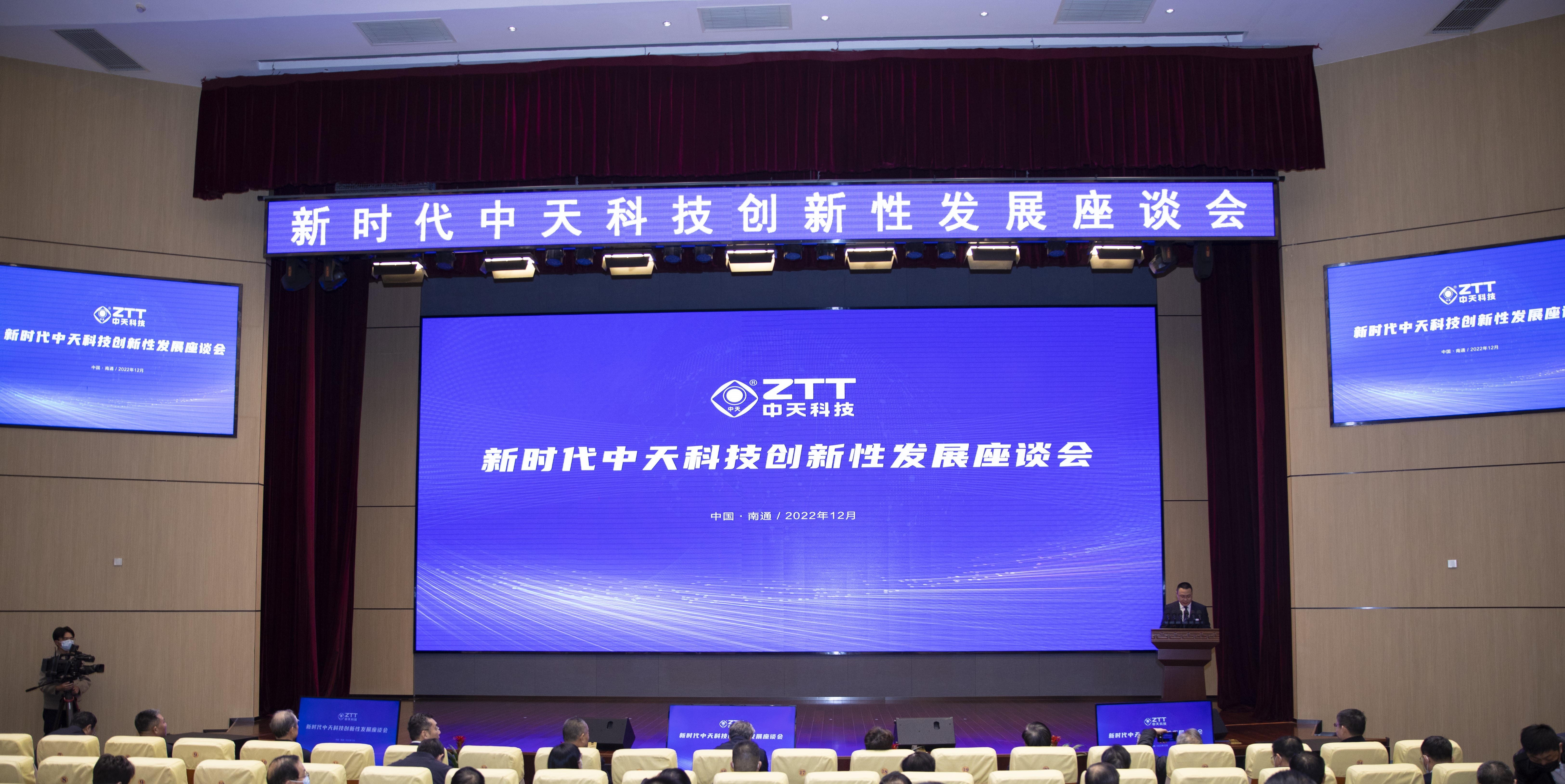 中国·Bb艾弗森(ballbet贝博)有限公司-官方网站