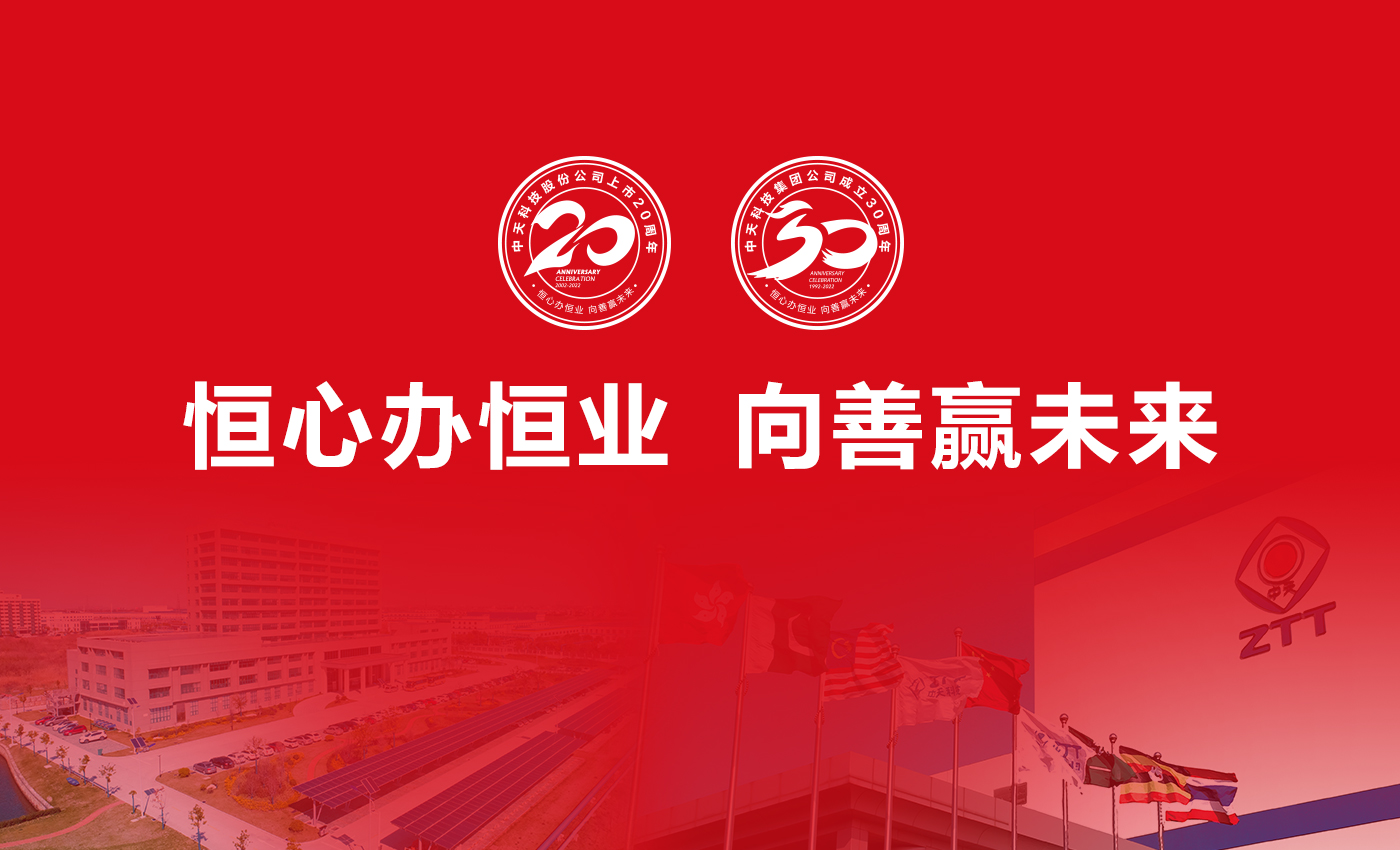 中国·Bb艾弗森(ballbet贝博)有限公司-官方网站