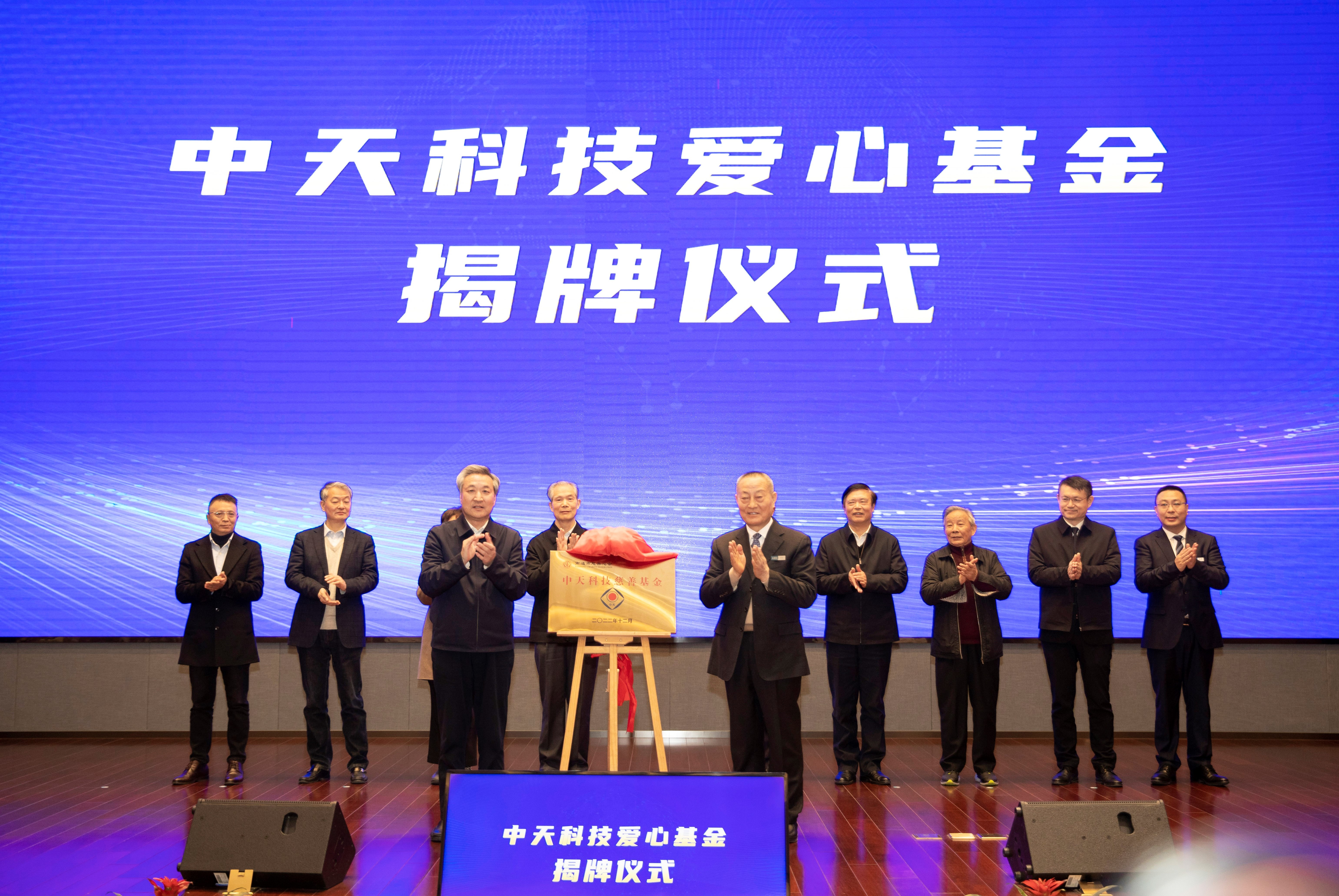 中国·Bb艾弗森(ballbet贝博)有限公司-官方网站