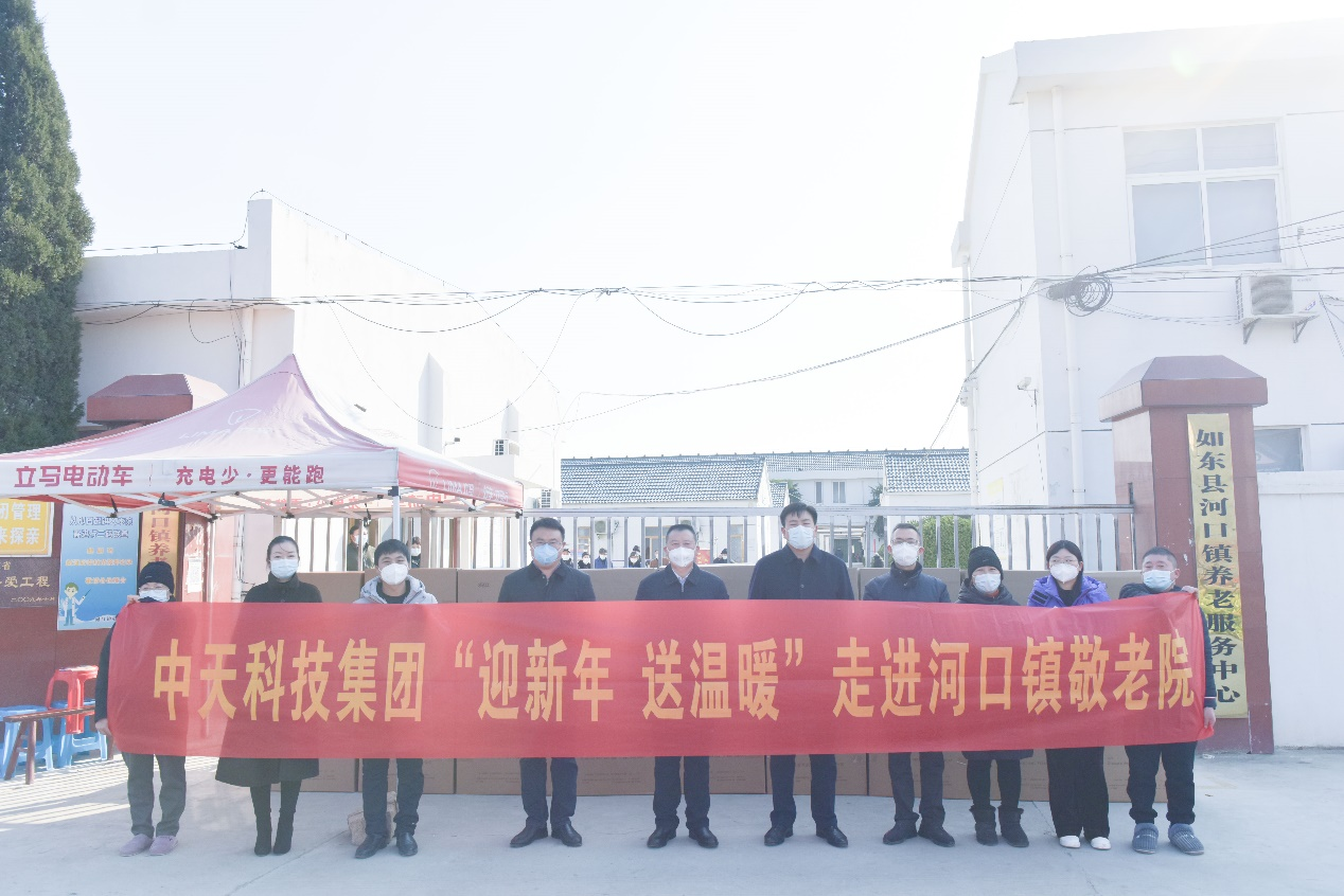 中国·Bb艾弗森(ballbet贝博)有限公司-官方网站