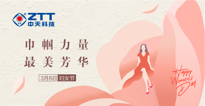 中国·Bb艾弗森(ballbet贝博)有限公司-官方网站
