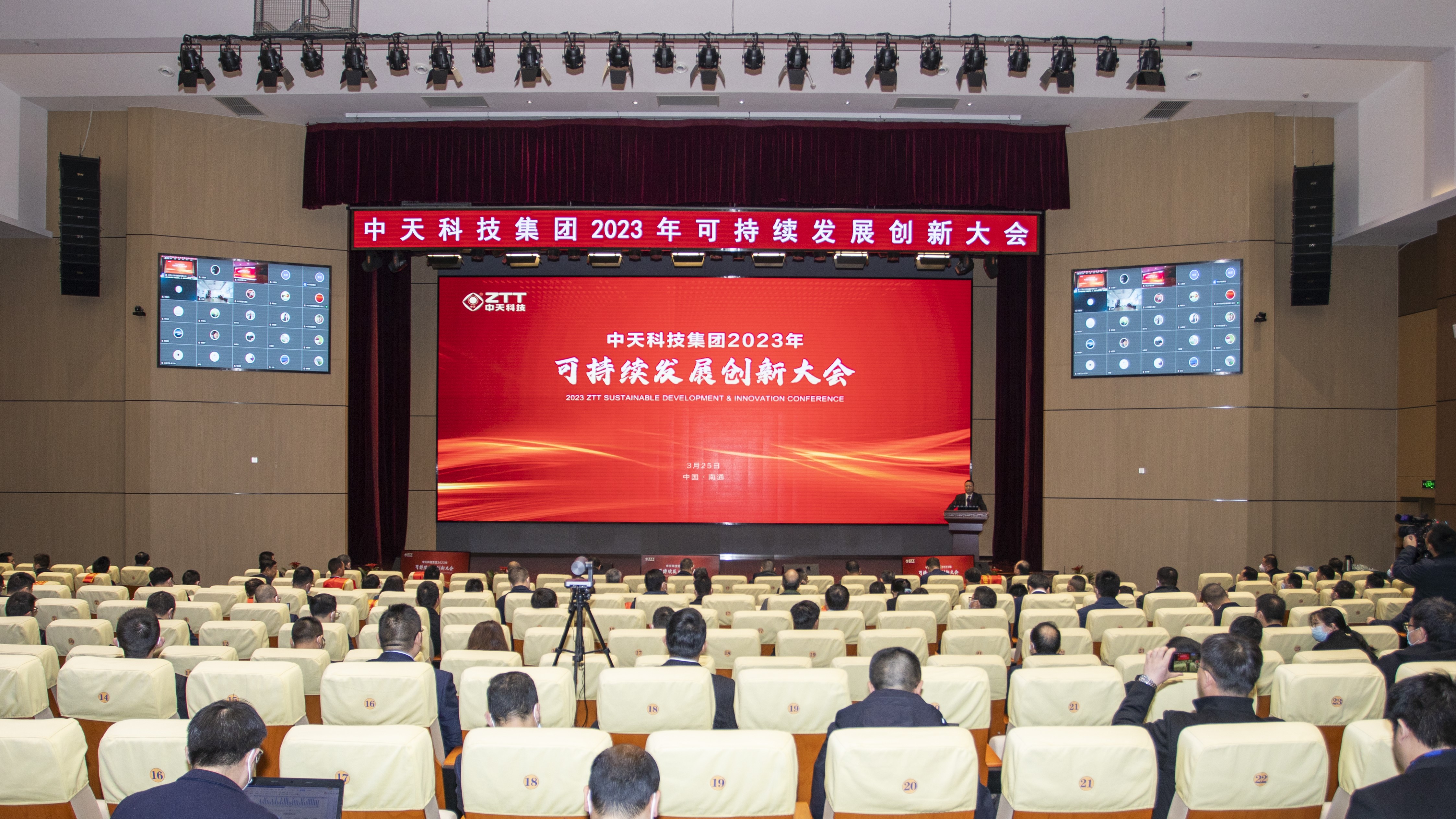 中国·Bb艾弗森(ballbet贝博)有限公司-官方网站