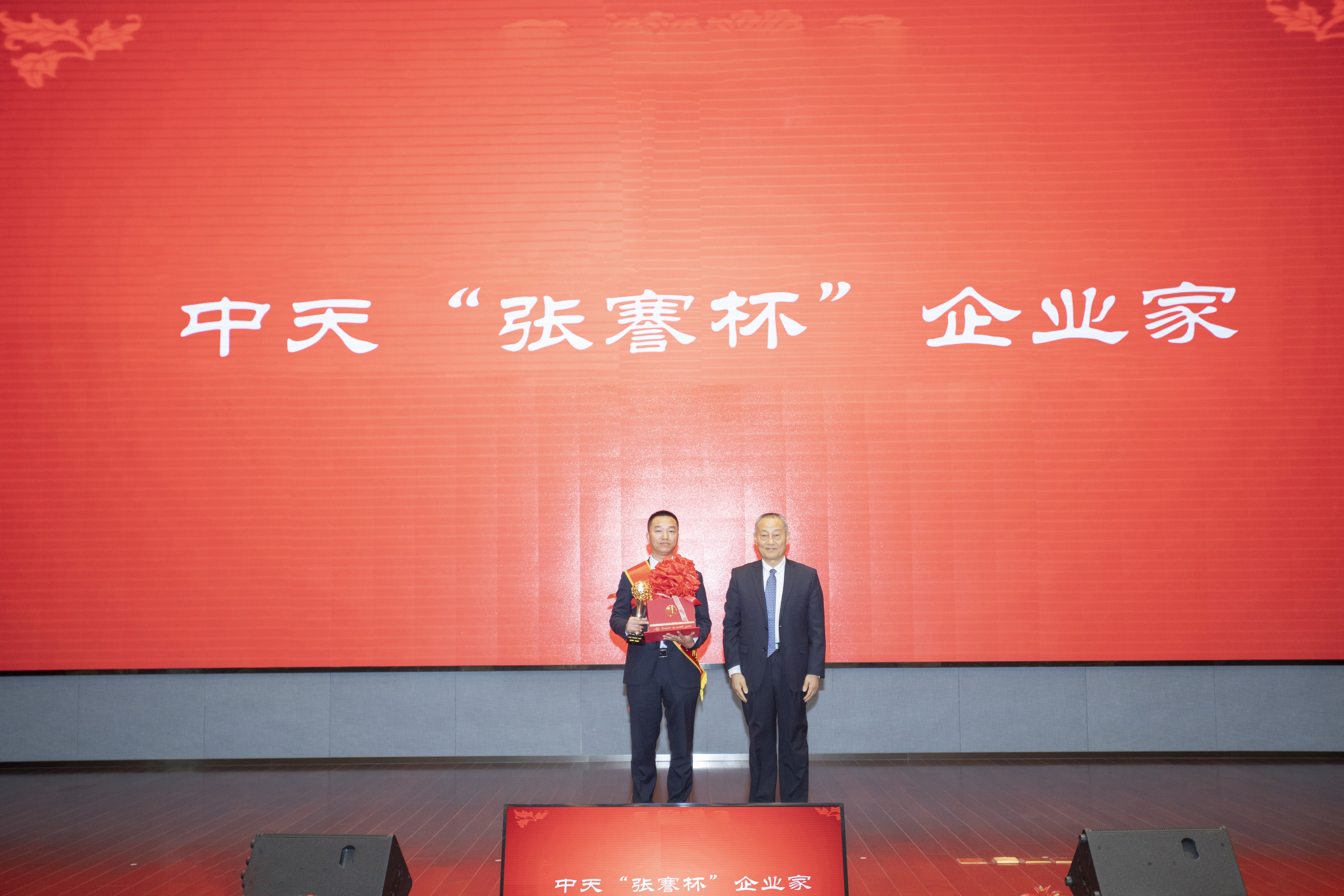 中国·Bb艾弗森(ballbet贝博)有限公司-官方网站