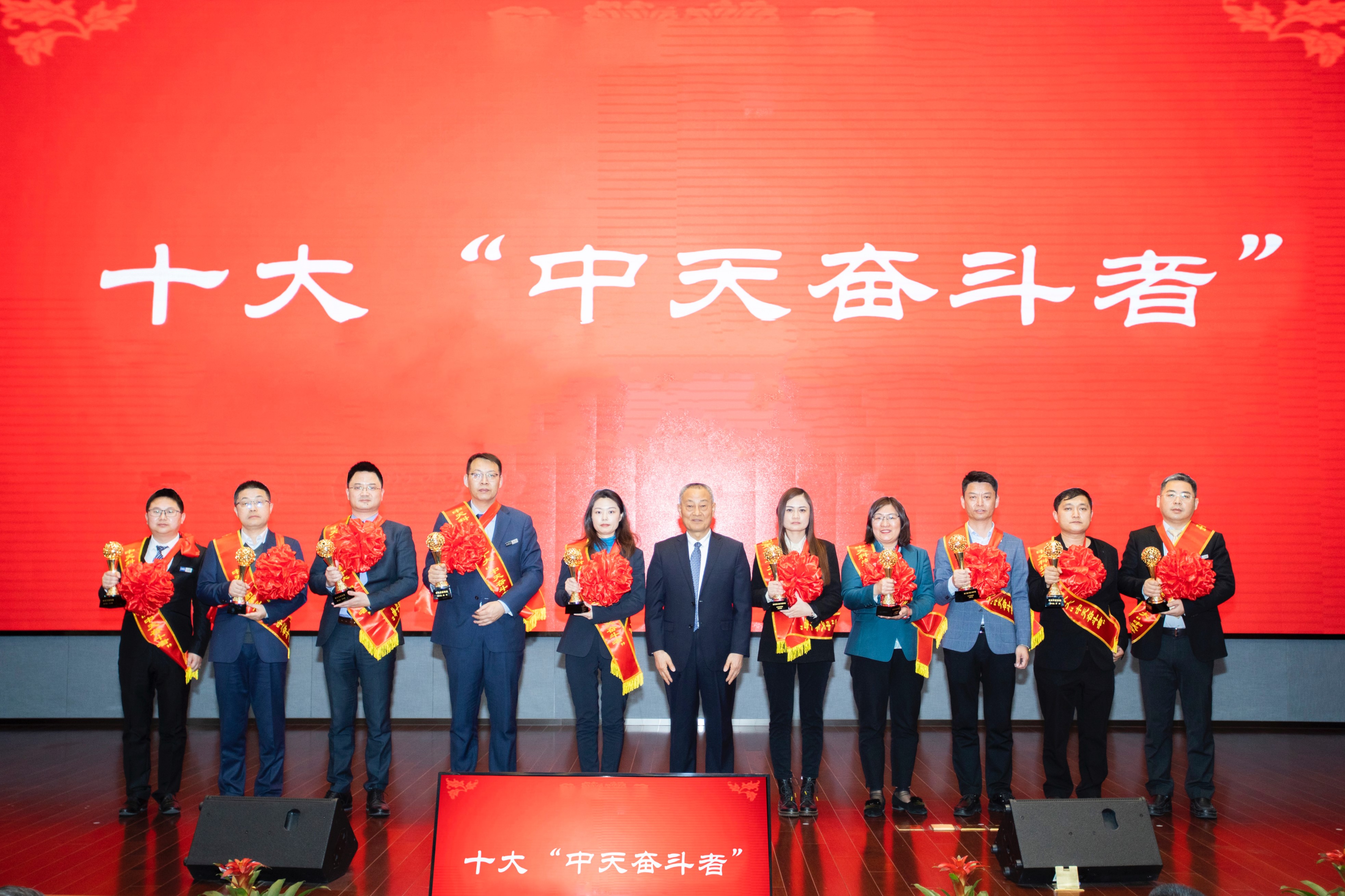 中国·Bb艾弗森(ballbet贝博)有限公司-官方网站