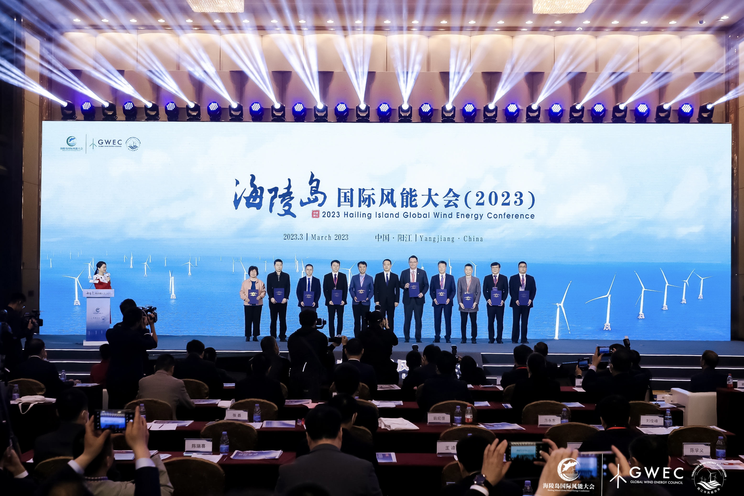 中国·Bb艾弗森(ballbet贝博)有限公司-官方网站