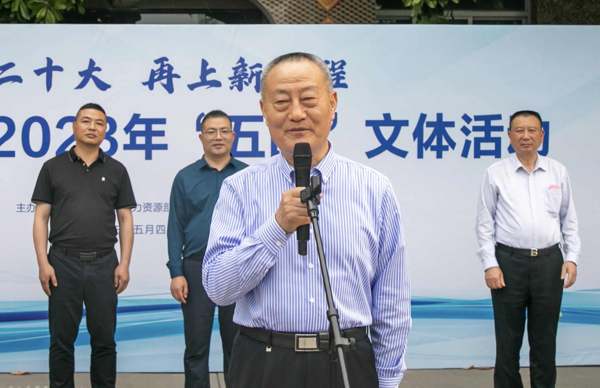中国·Bb艾弗森(ballbet贝博)有限公司-官方网站