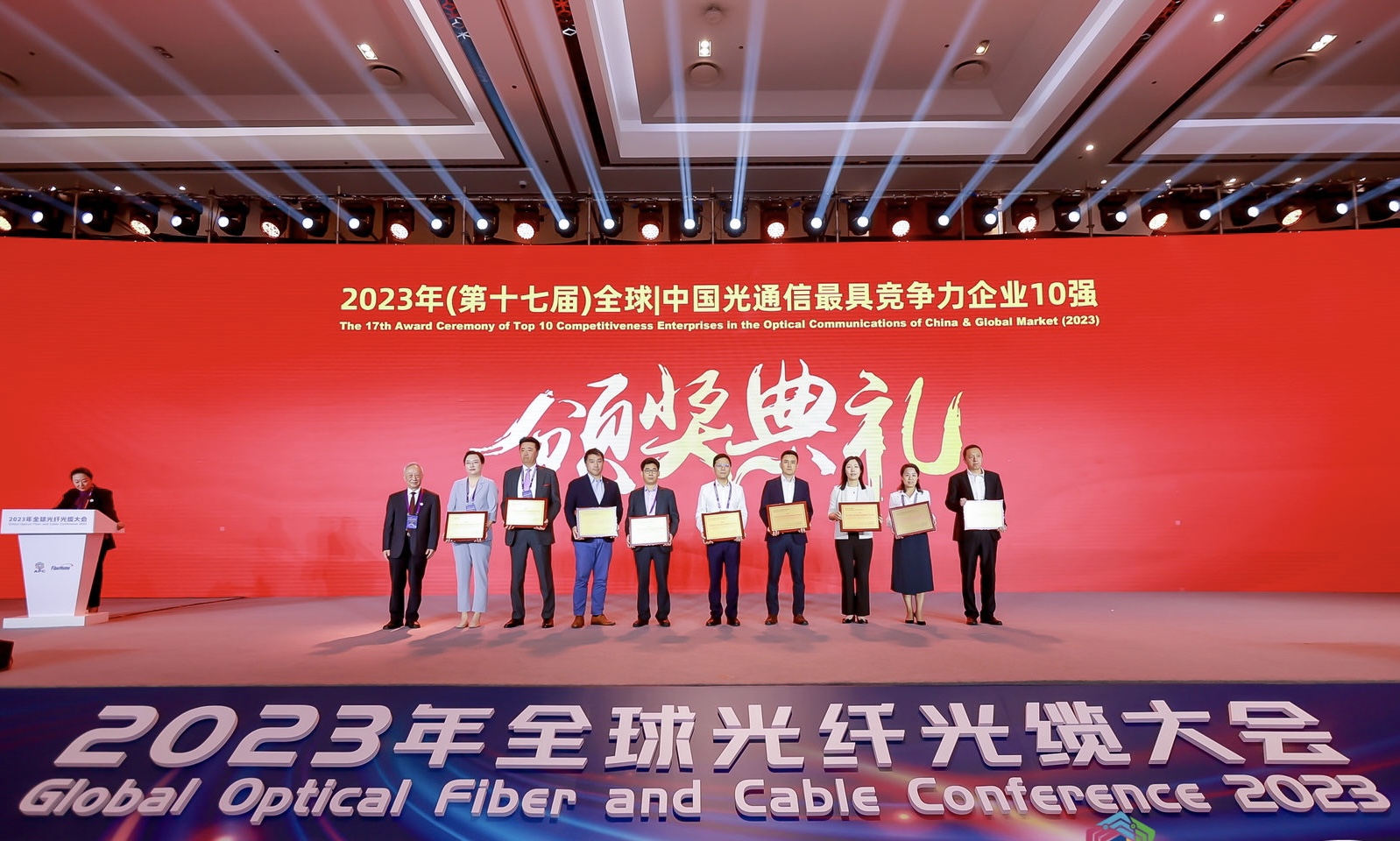 中国·Bb艾弗森(ballbet贝博)有限公司-官方网站