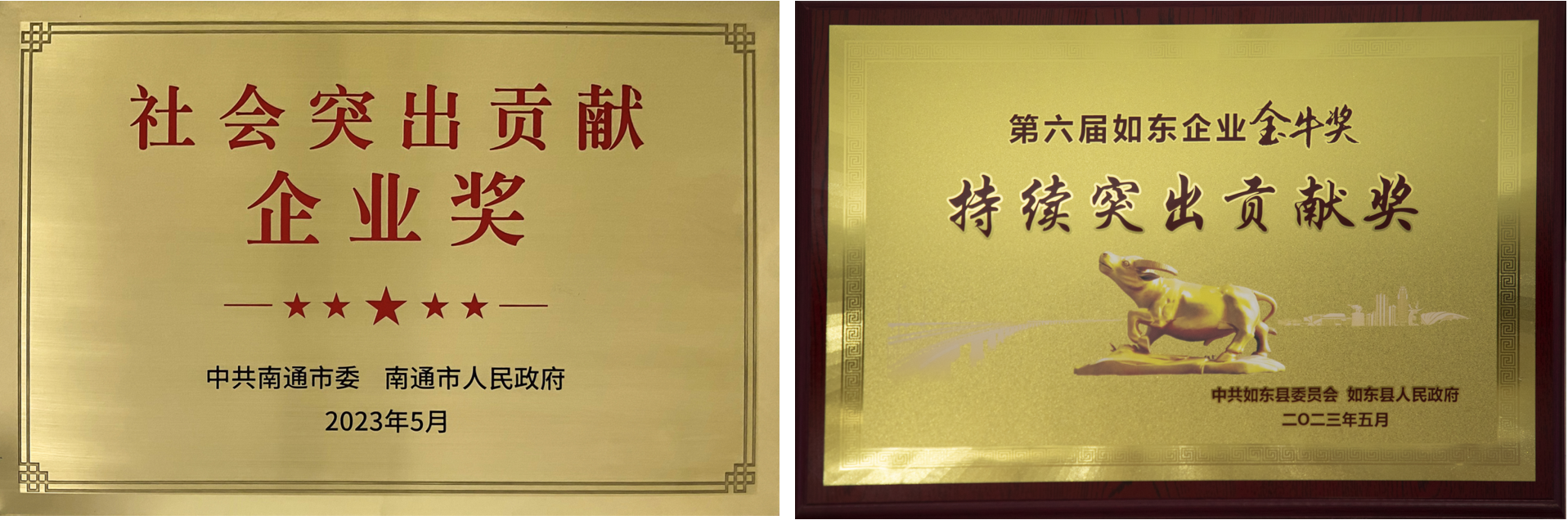 中国·Bb艾弗森(ballbet贝博)有限公司-官方网站