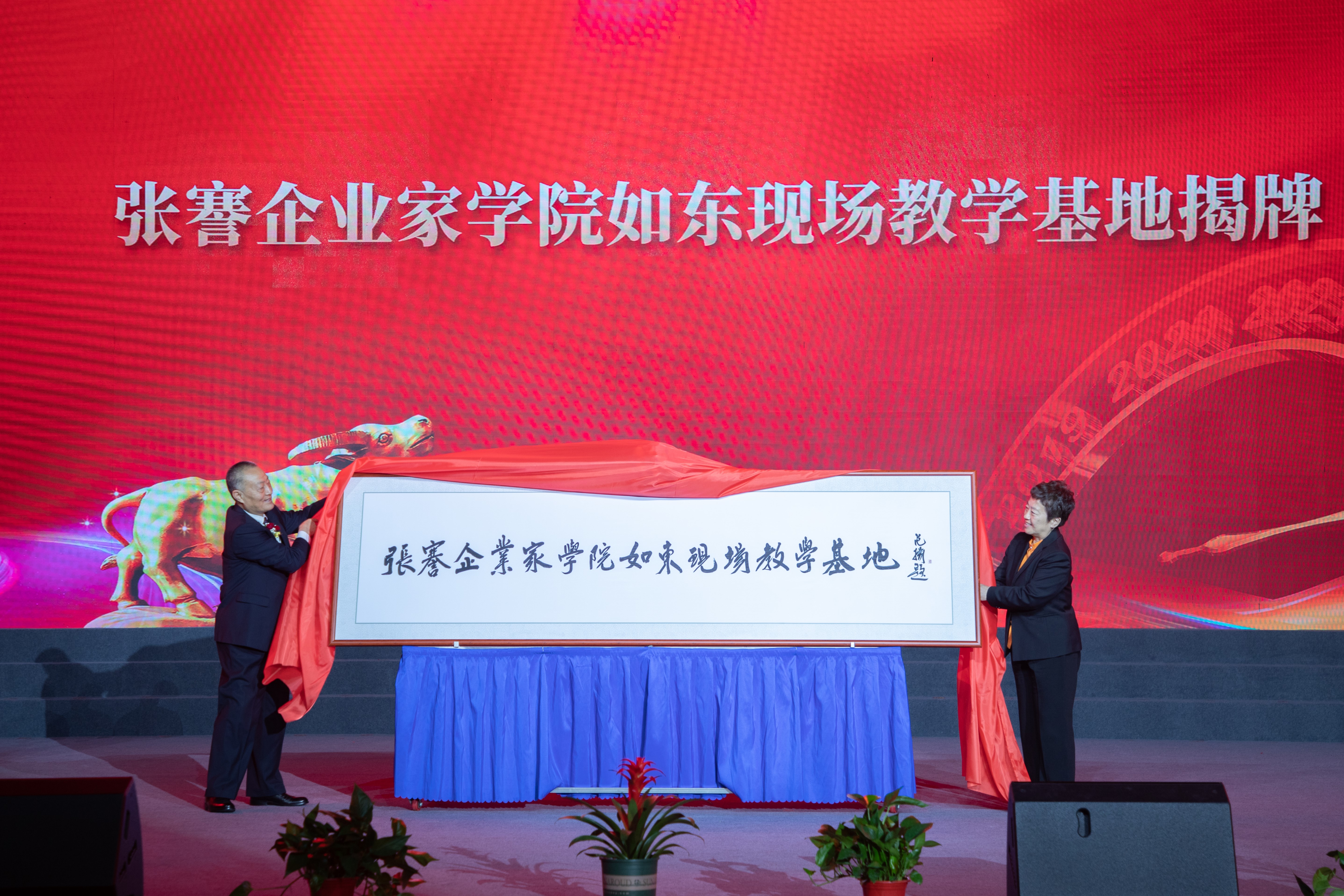 中国·Bb艾弗森(ballbet贝博)有限公司-官方网站