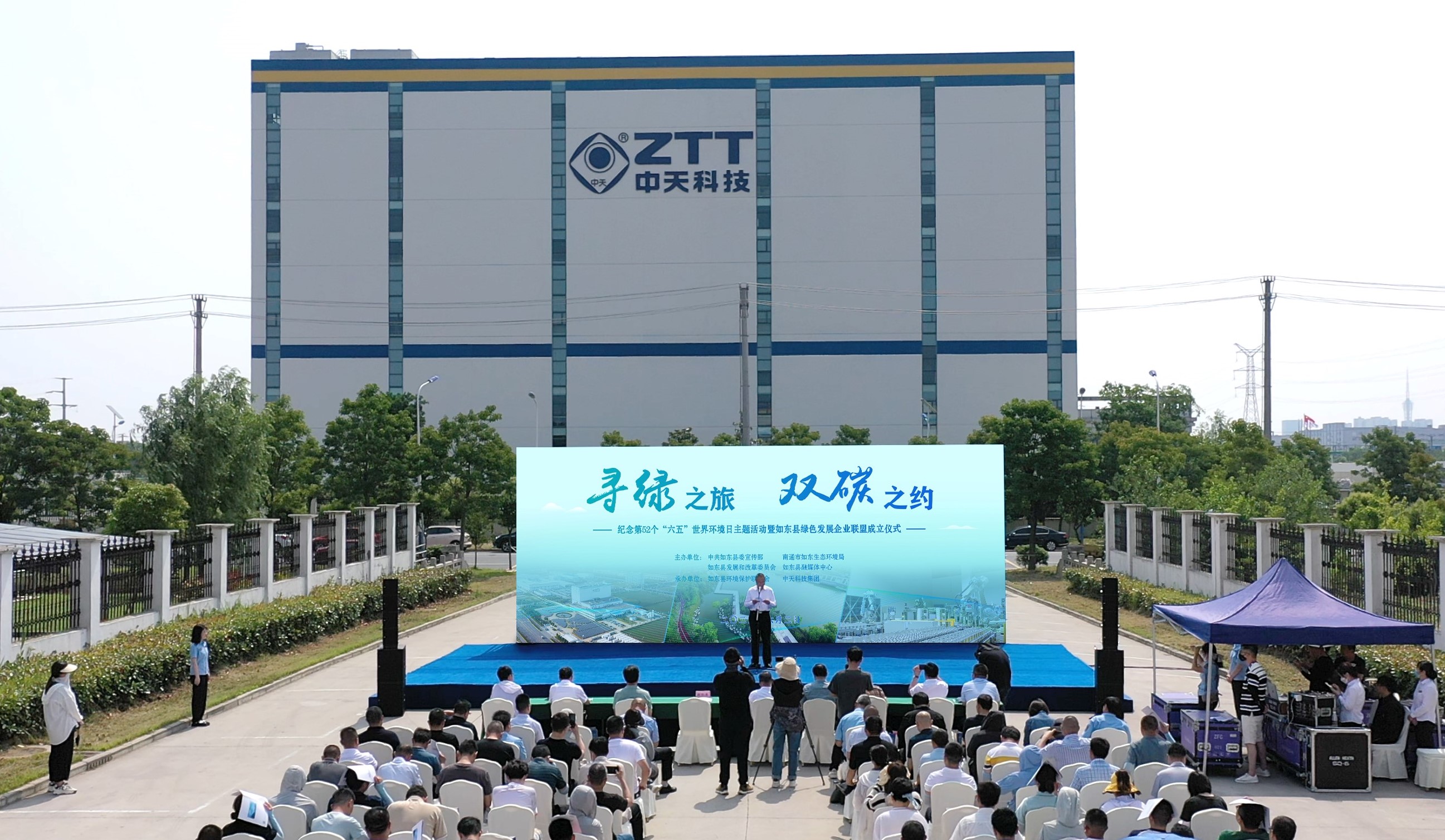 中国·Bb艾弗森(ballbet贝博)有限公司-官方网站