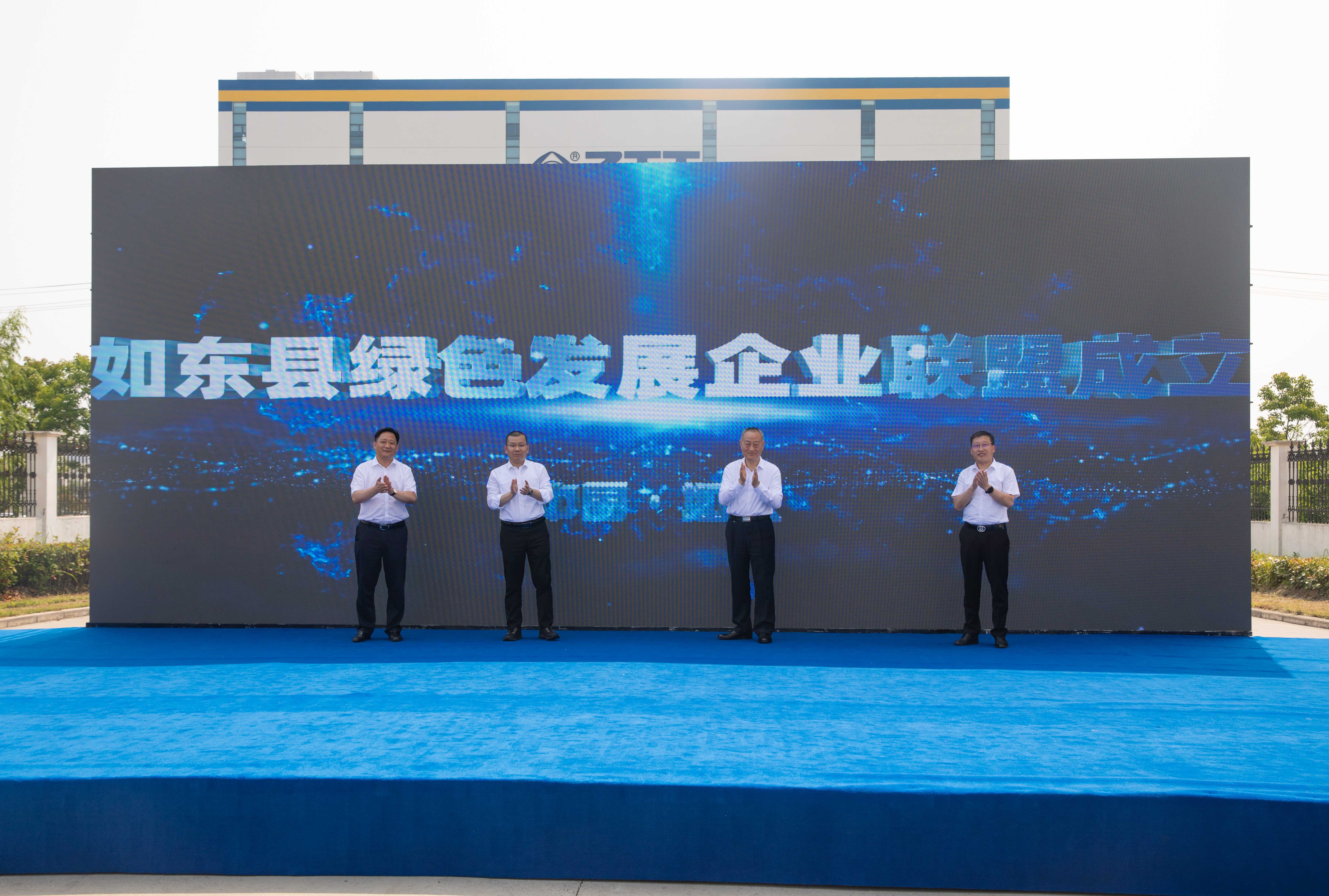 中国·Bb艾弗森(ballbet贝博)有限公司-官方网站
