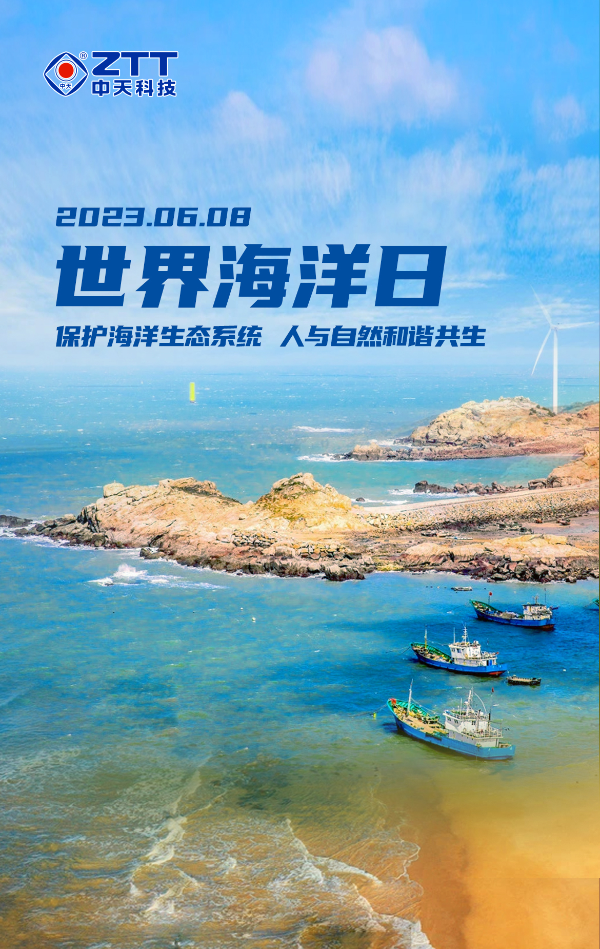 中国·Bb艾弗森(ballbet贝博)有限公司-官方网站